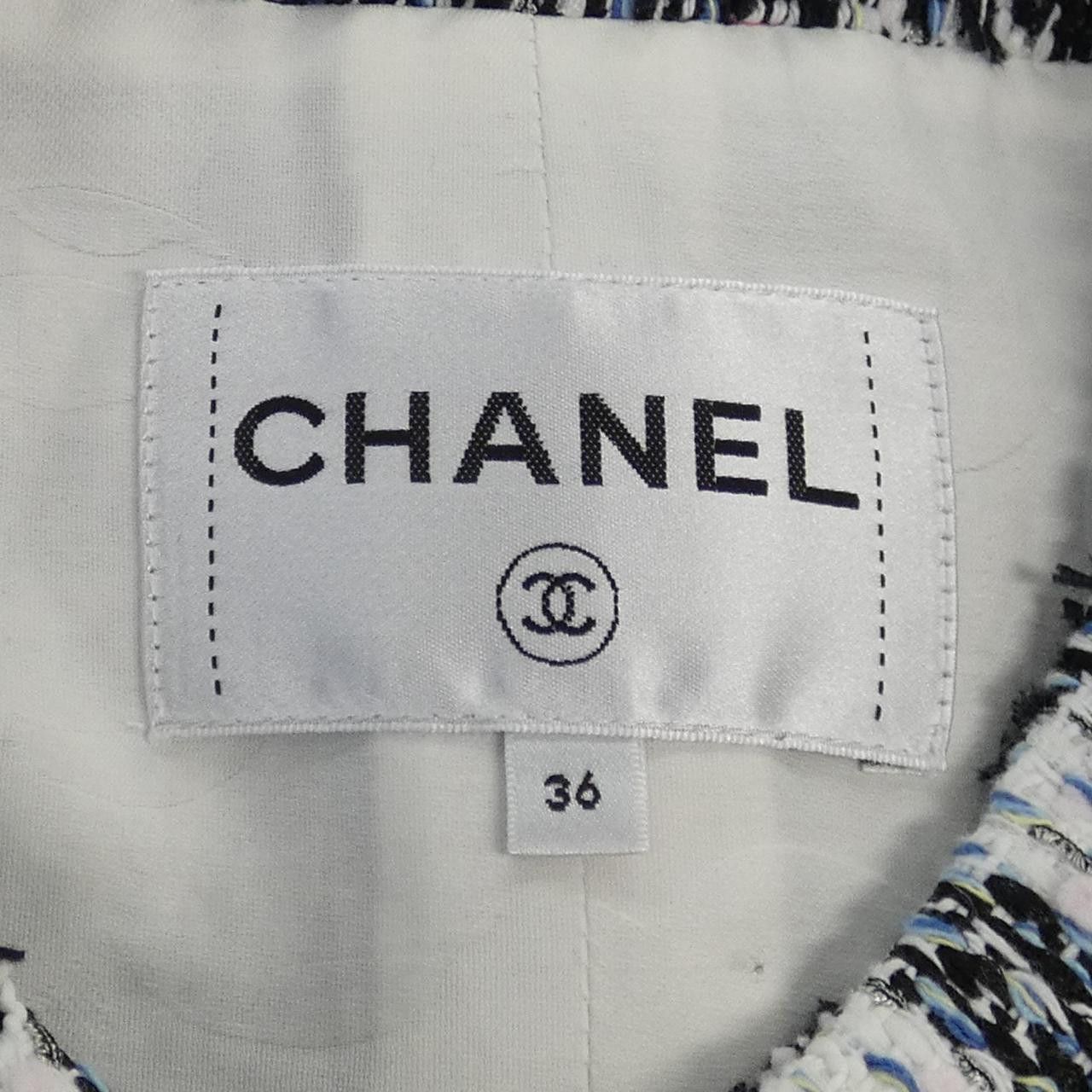 Chanel Chanel Chanel Collarless Jacket Textile Outerwear P74461V66061 DUTY FREE for USA Size ONE SIZE - 5 Thumbnail