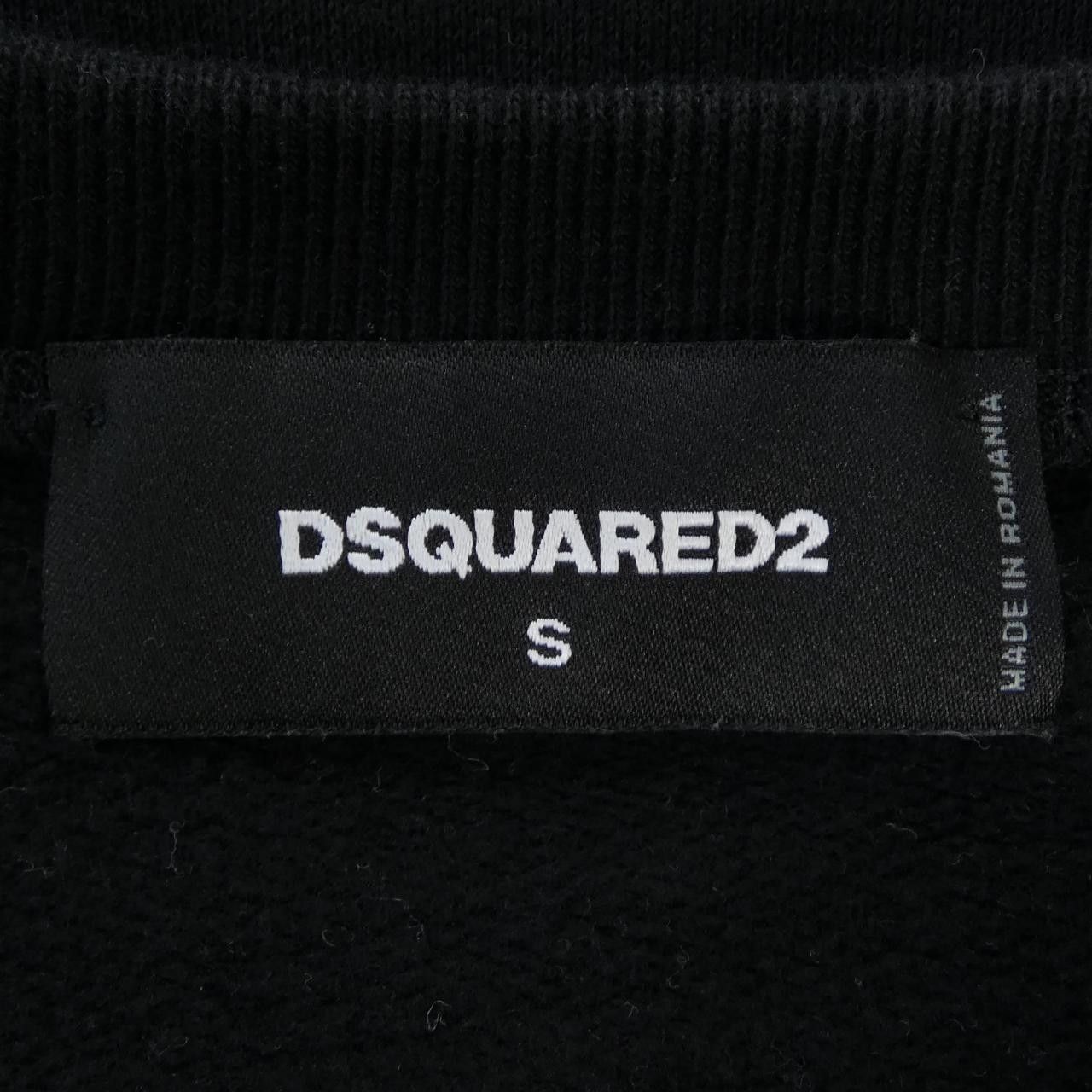 Dsquared2 Dsquared2 Dsquared2 Cotton Sweatshirt Textile Sweatshirts & Hoodies S71GU0555 DUTY FREE for USA Size ONE SIZE - 4 Thumbnail