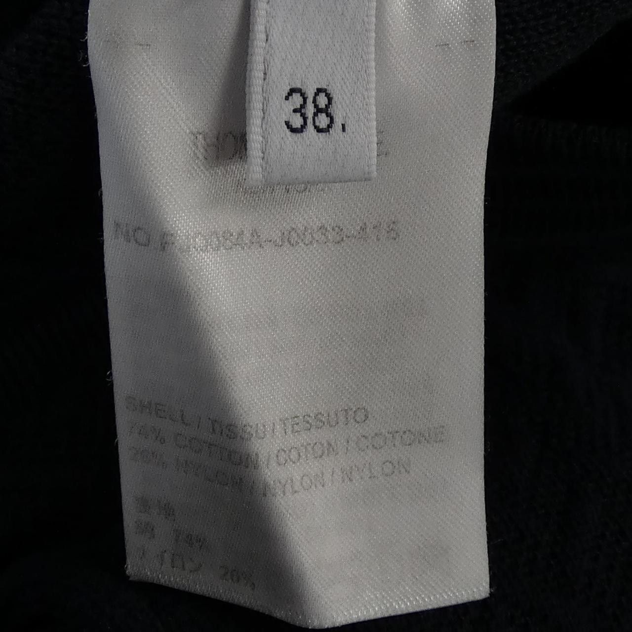 Thom Browne Thom Browne Thom Browne Pants Textile Pants FJQ084A DUTY FREE for USA Size ONE SIZE - 3 Thumbnail