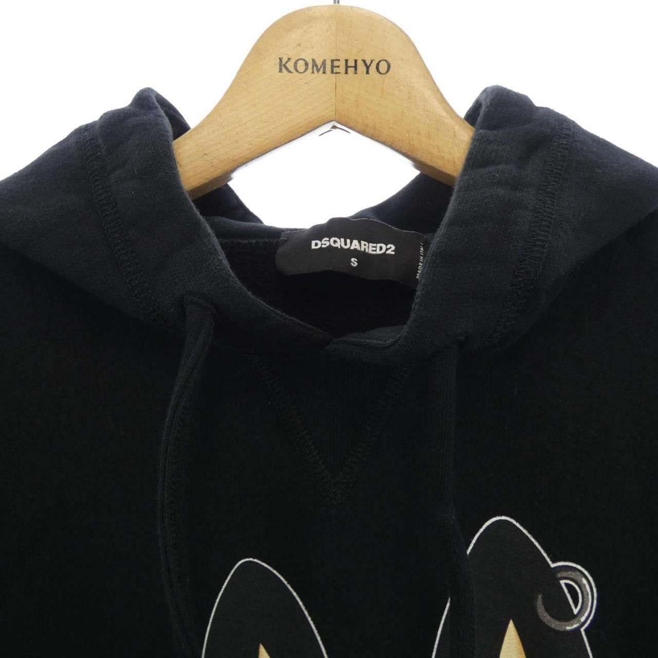 Dsquared2 Dsquared2 Dsquared2 Hoodie Textile Sweatshirts & Hoodies S80GU0050 DUTY FREE for USA Size ONE SIZE - 5 Thumbnail