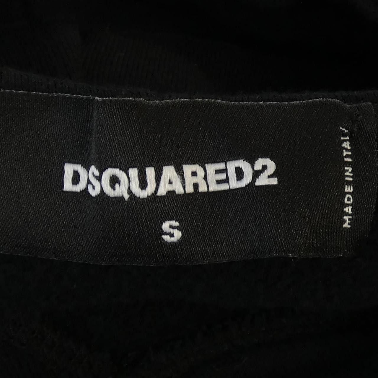 Dsquared2 Dsquared2 Dsquared2 Hoodie Textile Sweatshirts & Hoodies S80GU0050 DUTY FREE for USA Size ONE SIZE - 4 Thumbnail