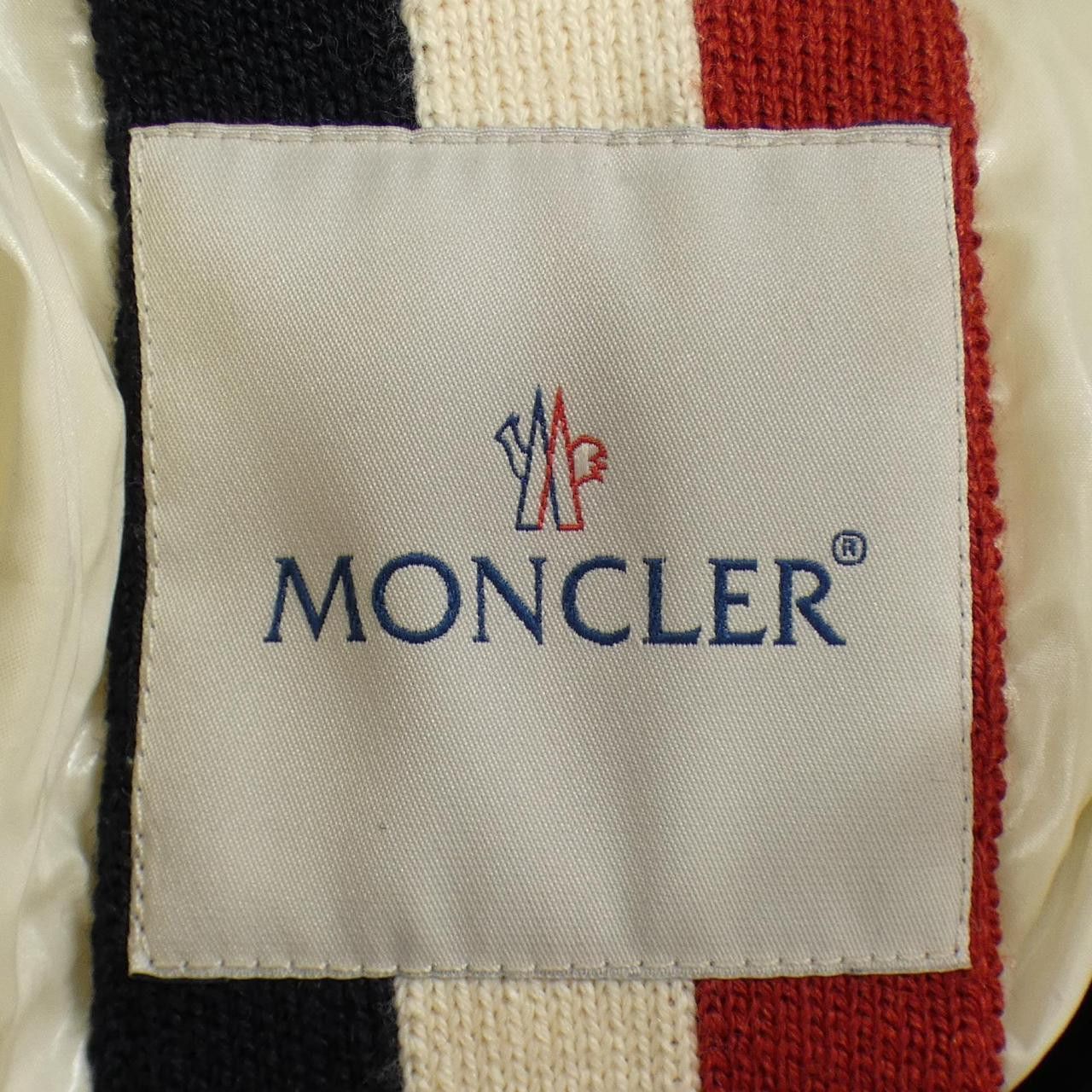 Moncler Moncler Moncler BRANSON Down Jacket Textile Outerwear BRANSON DUTY FREE for USA Size ONE SIZE - 4 Thumbnail