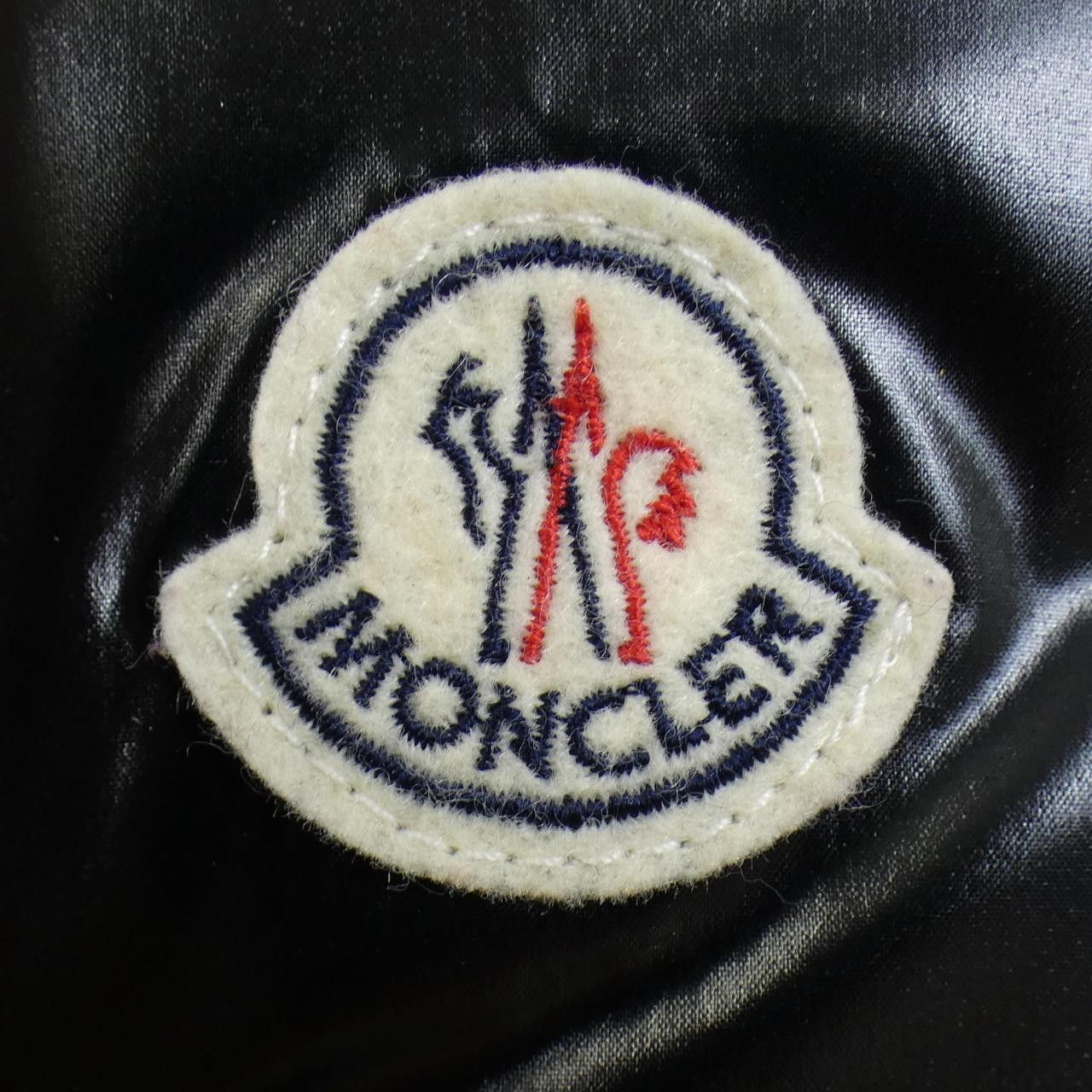 Moncler Moncler Moncler BRANSON Down Jacket Textile Outerwear BRANSON DUTY FREE for USA Size ONE SIZE - 7 Thumbnail