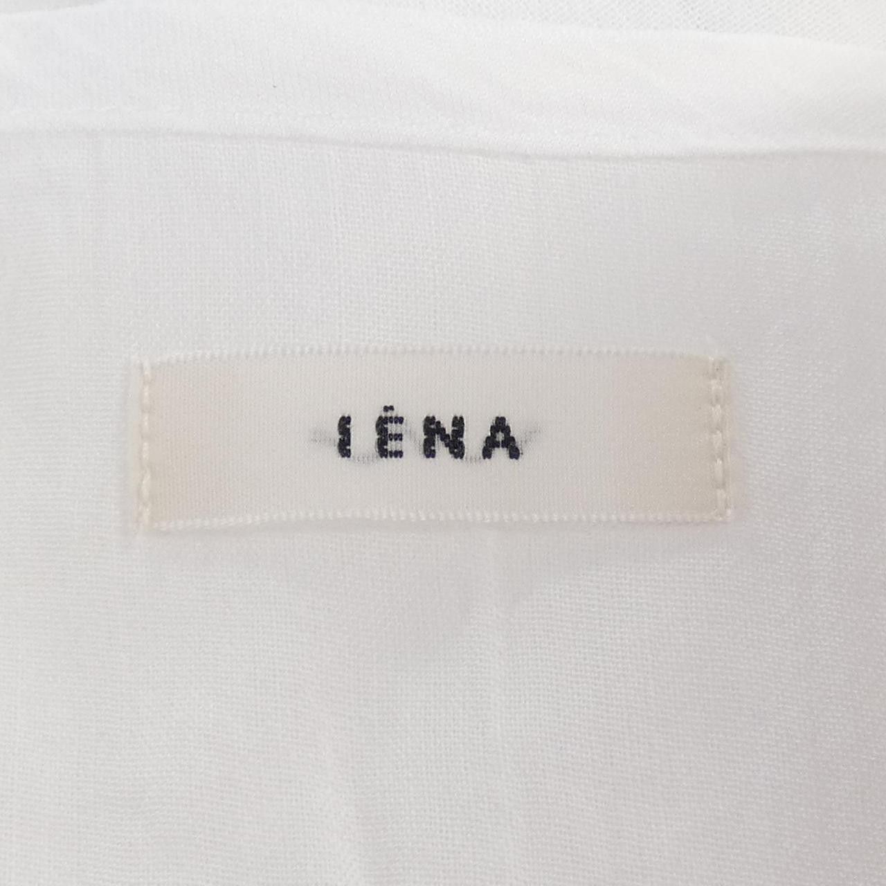Other Other IENA Tops Textile Tops DUTY FREE for USA Size ONE SIZE - 4 Thumbnail