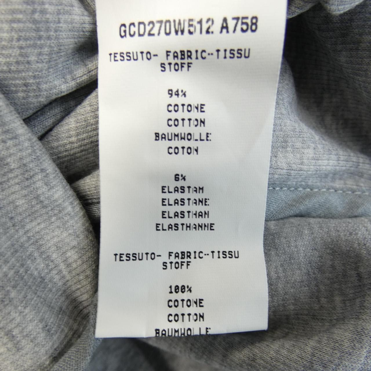 Other Other FABIANA FILIPPI Jacket Others Outerwear DUTY FREE for USA Size ONE SIZE - 3 Thumbnail