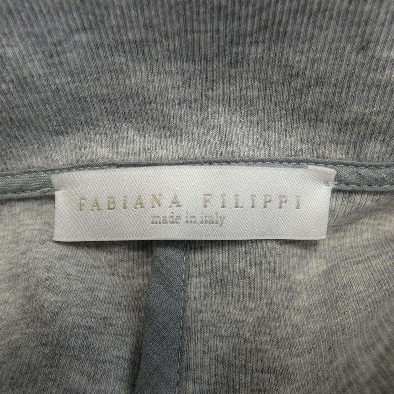 Other Other FABIANA FILIPPI Jacket Others Outerwear DUTY FREE for USA Size ONE SIZE - 4 Thumbnail