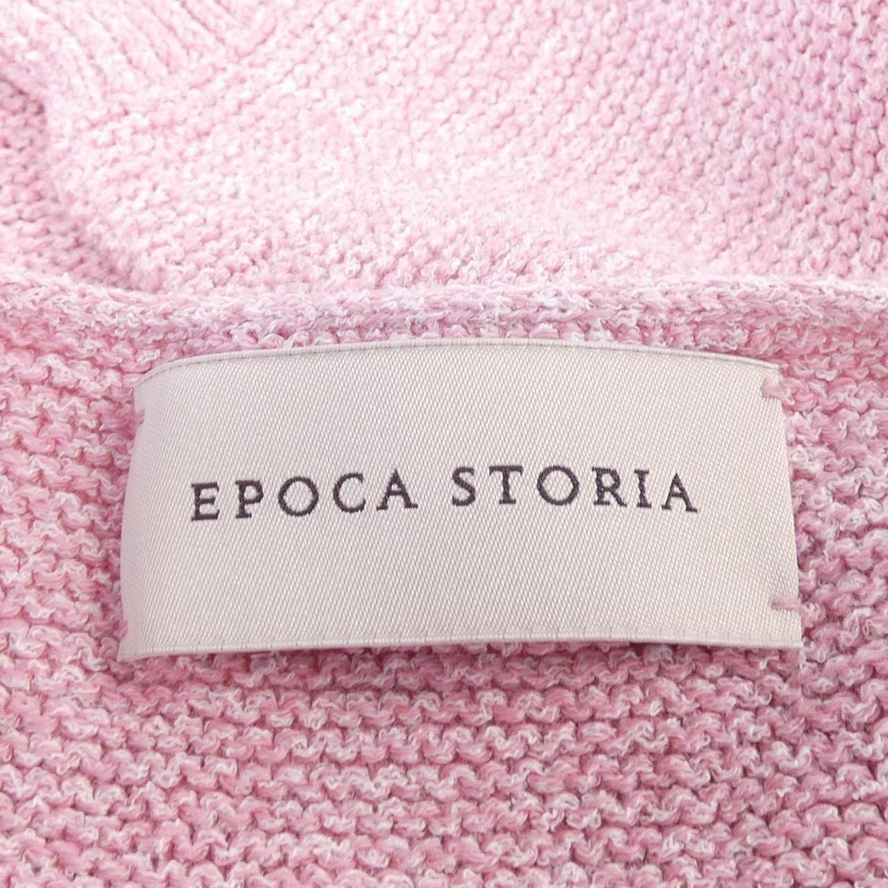 Other Other EPOCASTORIA Top Textile Tops DUTY FREE for USA Size ONE SIZE - 4 Thumbnail