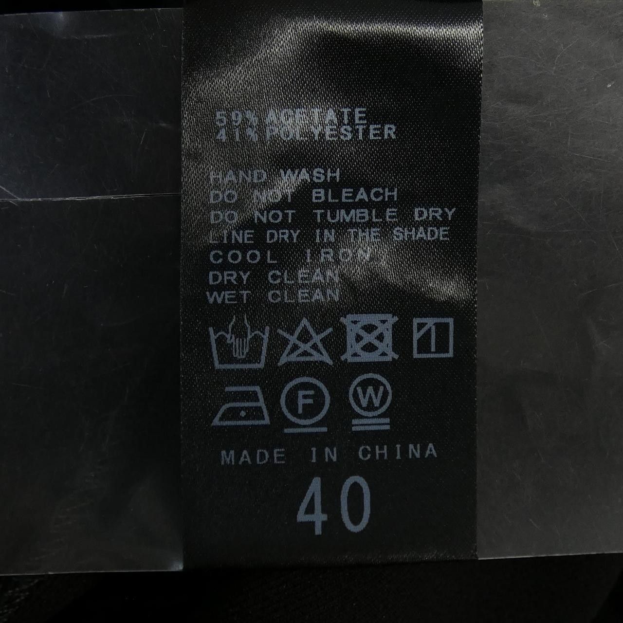 Other Other Spick and Span Pants Textile Pants DUTY FREE for USA Size ONE SIZE - 3 Thumbnail