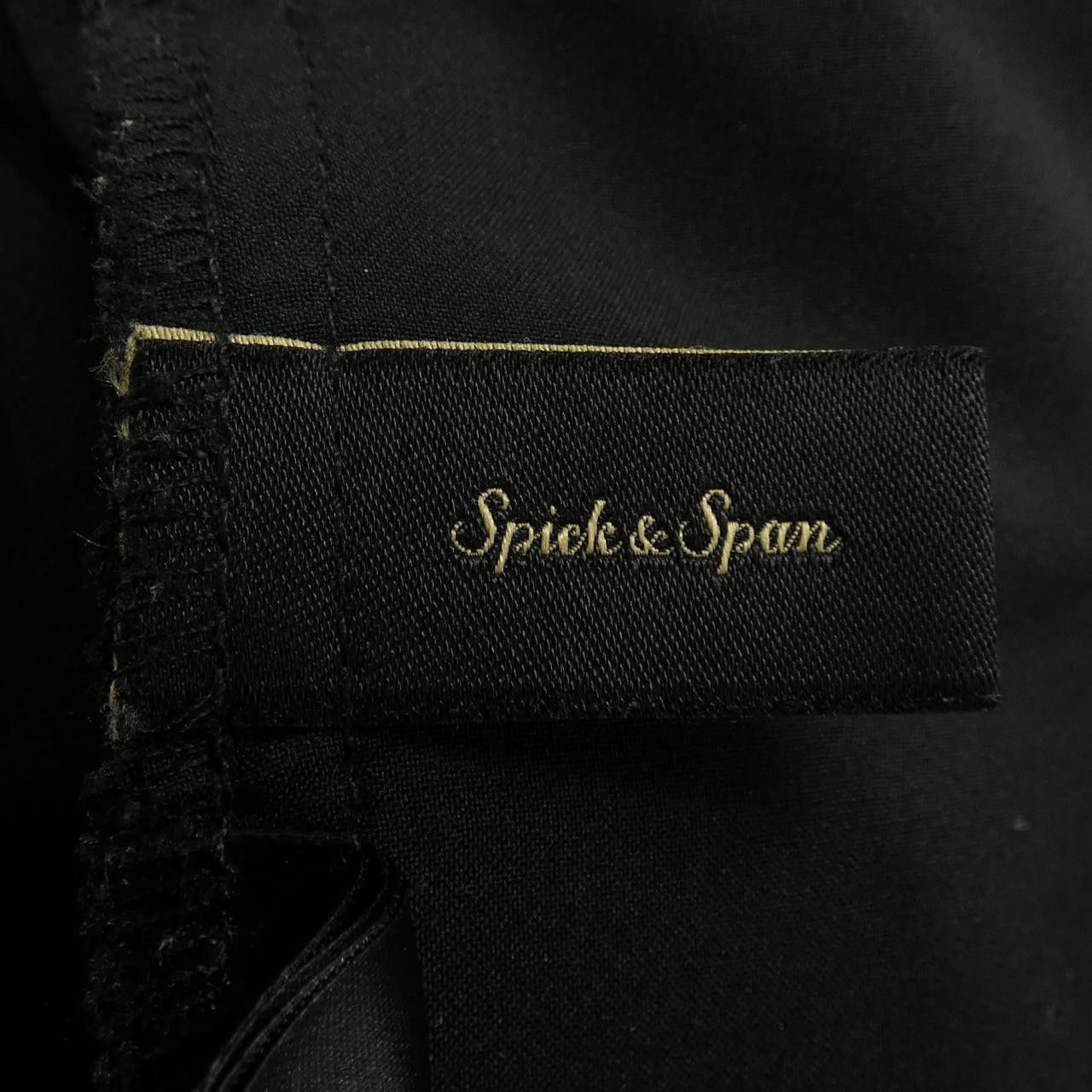 Other Other Spick and Span Pants Textile Pants DUTY FREE for USA Size ONE SIZE - 4 Thumbnail