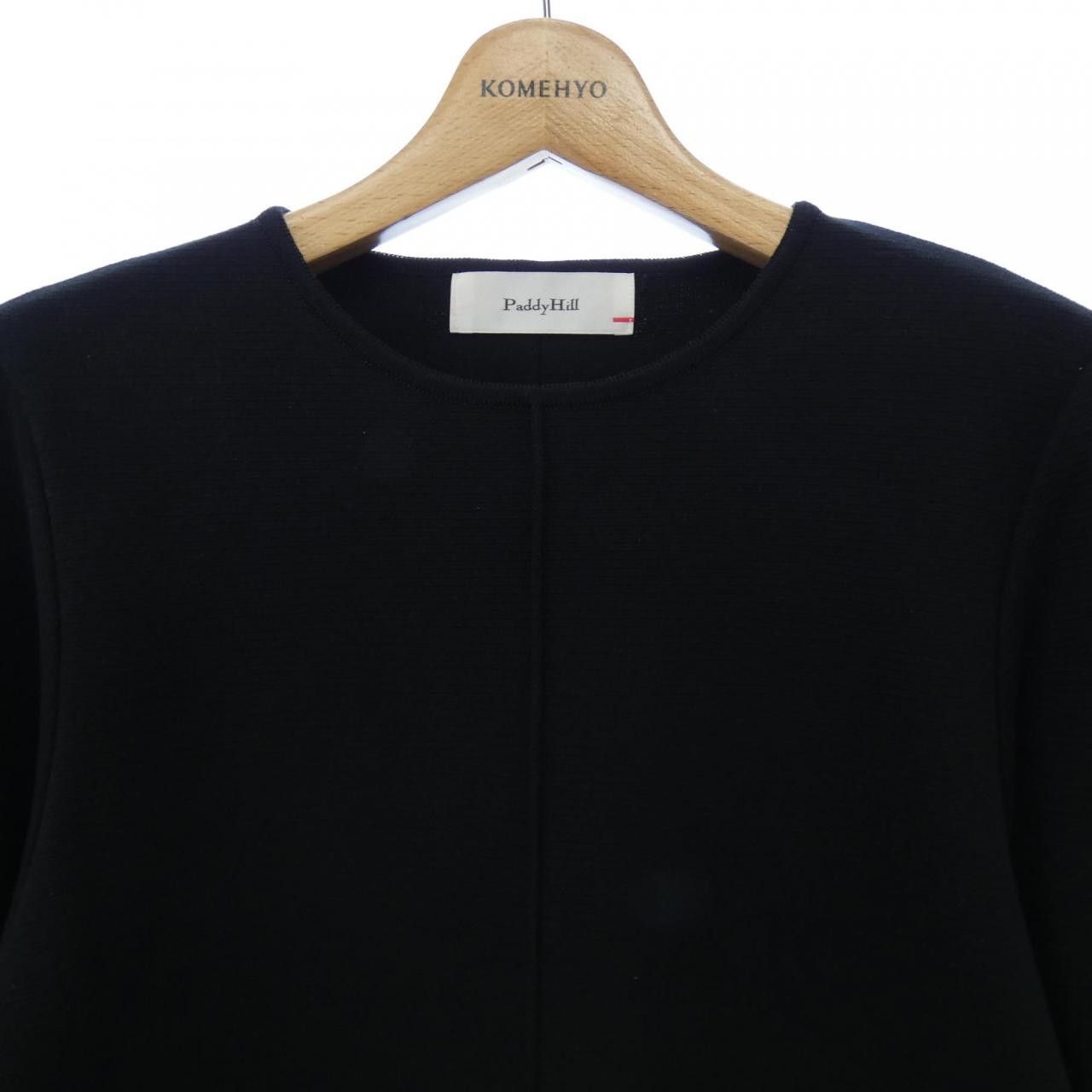 Other Other PADDYHILL Top Textile Tops DUTY FREE for USA Size ONE SIZE - 5 Thumbnail