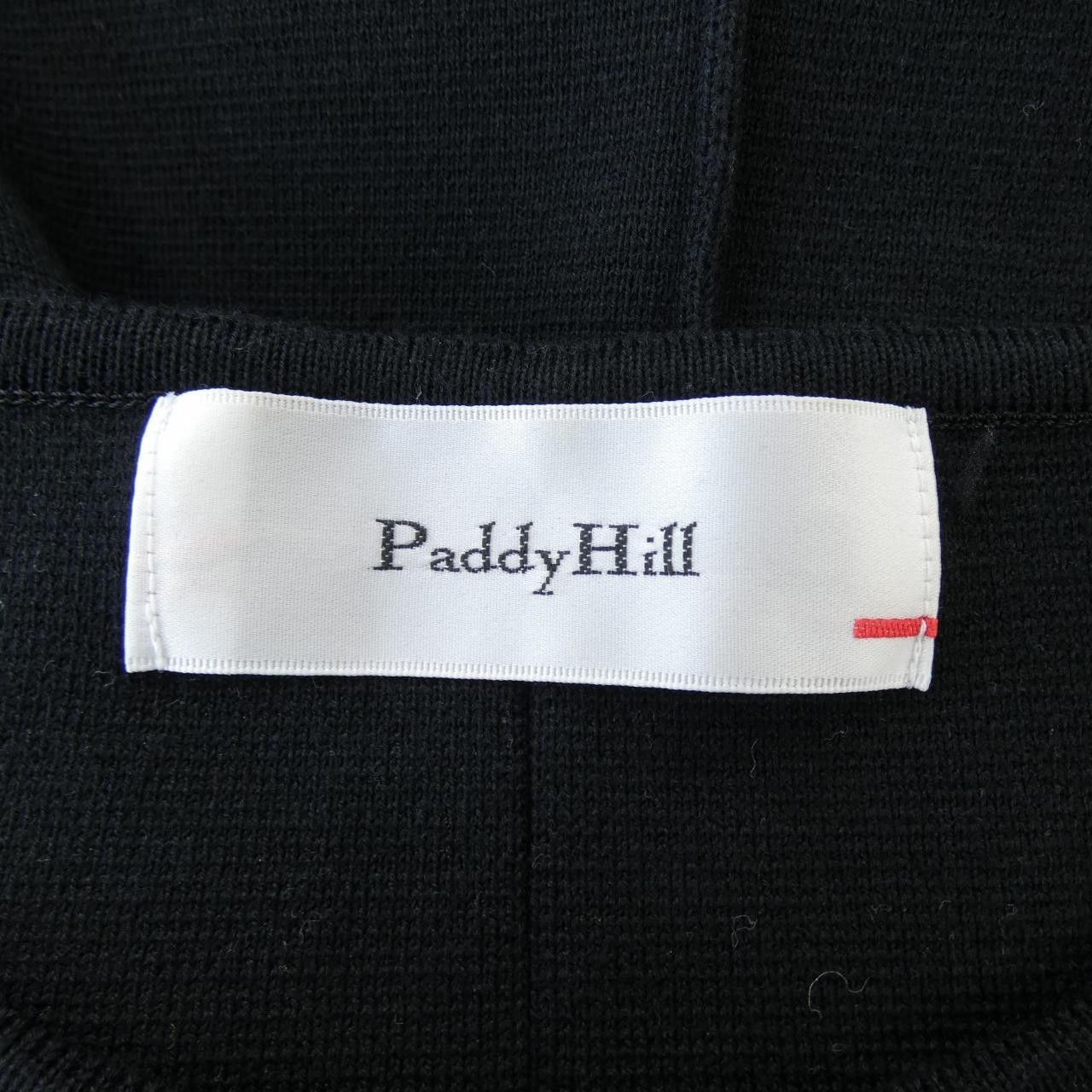 Other Other PADDYHILL Top Textile Tops DUTY FREE for USA Size ONE SIZE - 4 Thumbnail