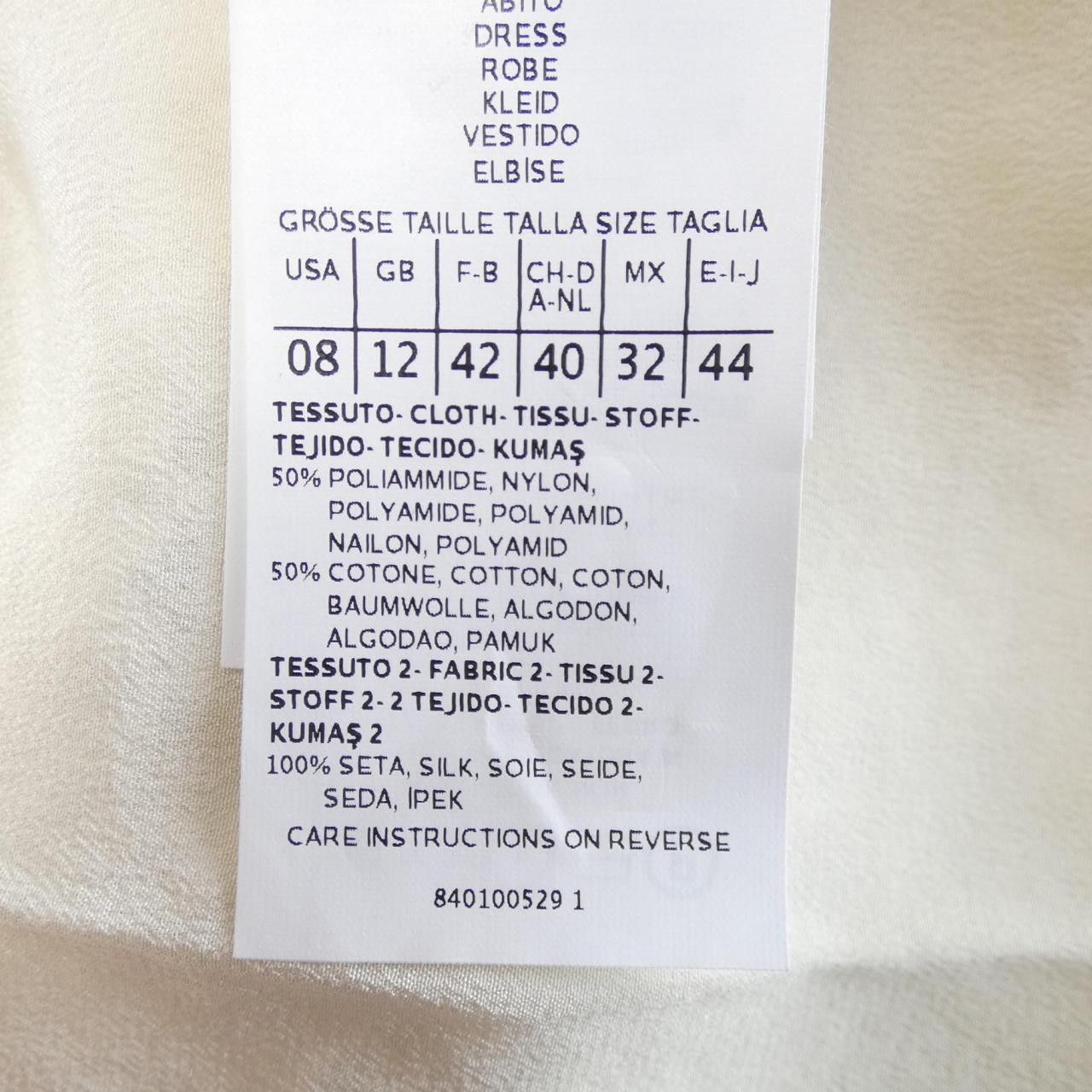 Other Other Max & Co Dress Textile Dresses DUTY FREE for USA Size ONE SIZE - 3 Thumbnail