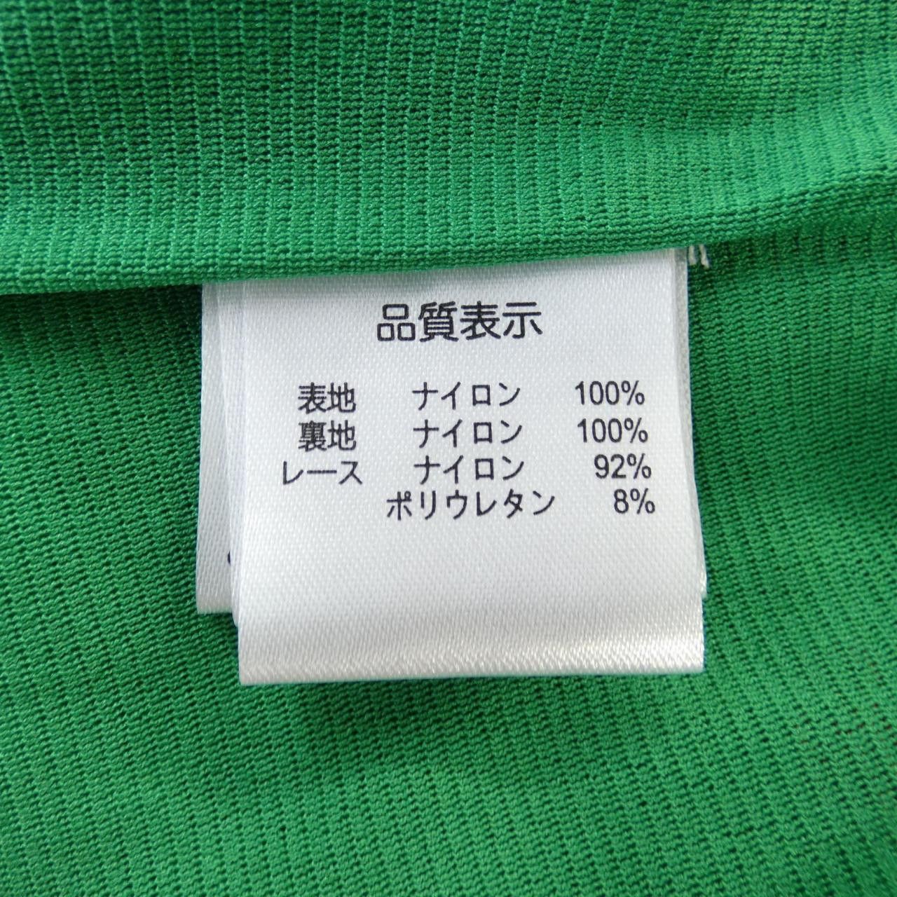 Other Other SUPER BEAUTY Dress Textile Dresses DUTY FREE for USA Size ONE SIZE - 3 Thumbnail