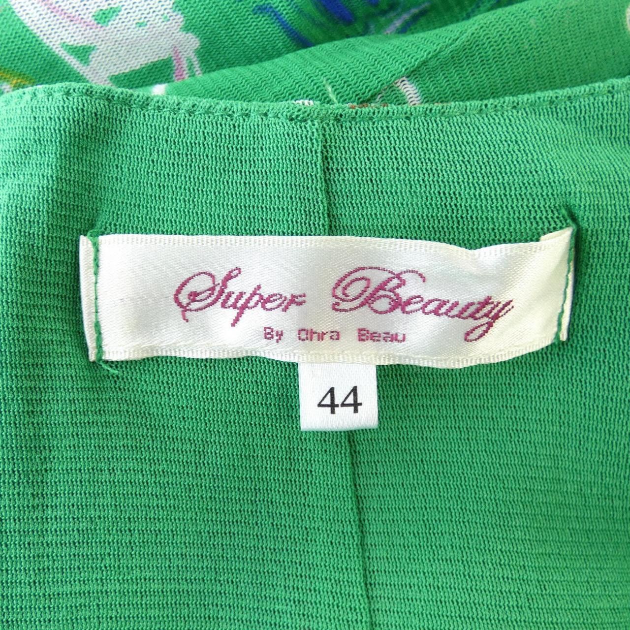 Other Other SUPER BEAUTY Dress Textile Dresses DUTY FREE for USA Size ONE SIZE - 4 Thumbnail