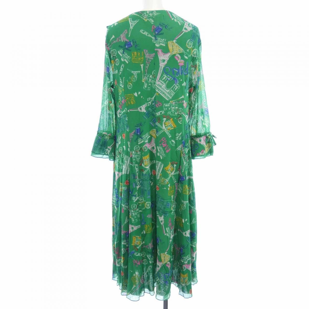 Other Other SUPER BEAUTY Dress Textile Dresses DUTY FREE for USA Size ONE SIZE - 2 Thumbnail