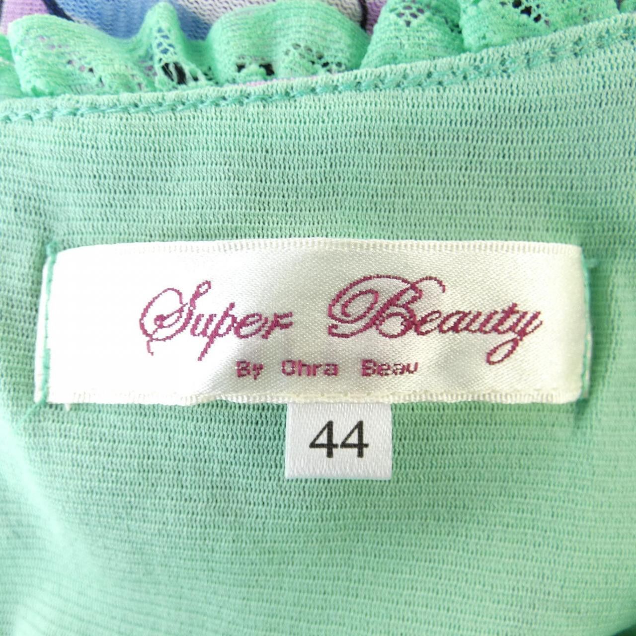 Other Other SUPER BEAUTY Dress Others Dresses DUTY FREE for USA Size ONE SIZE - 4 Thumbnail