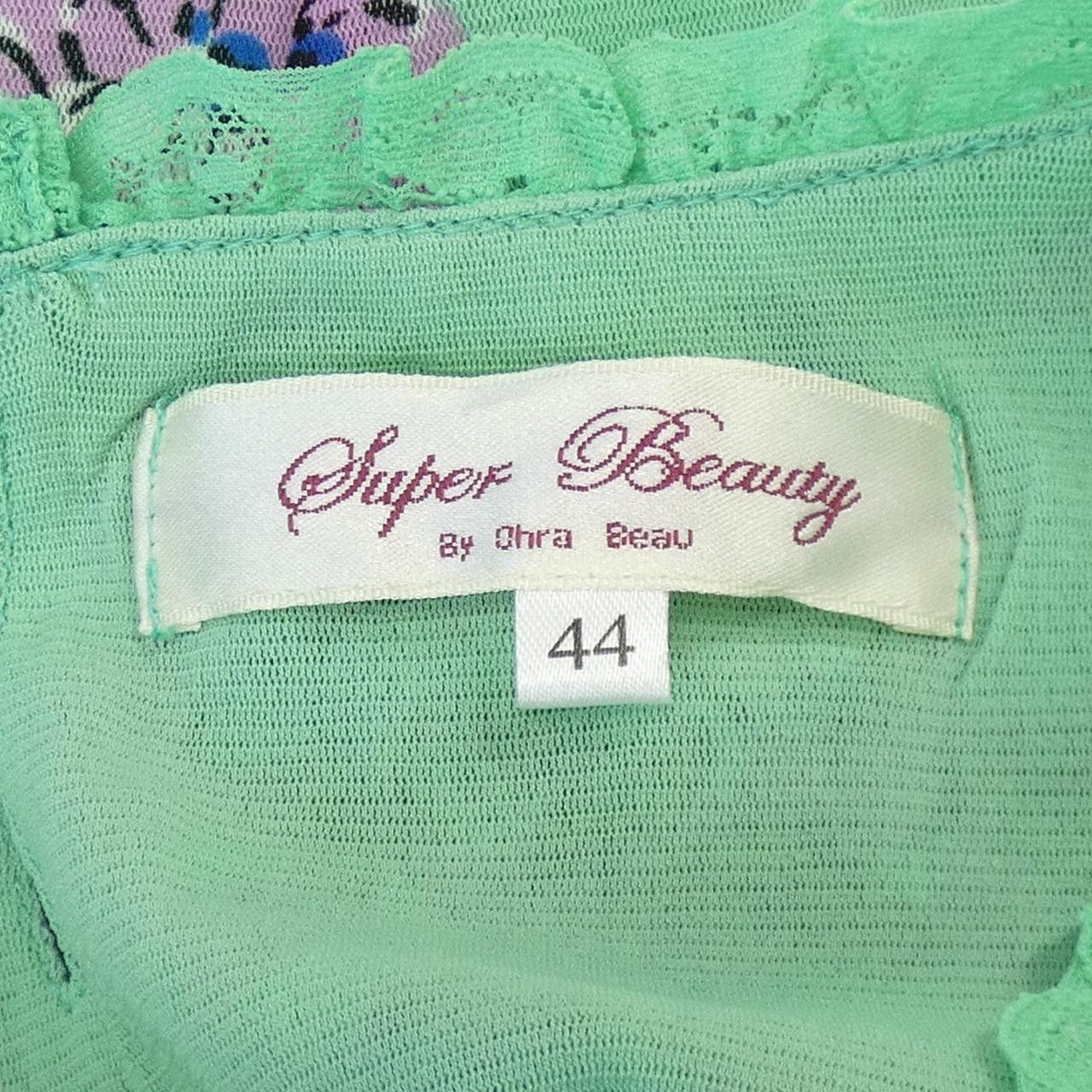 Other Other SUPER BEAUTY Dress Others Dresses DUTY FREE for USA Size ONE SIZE - 4 Thumbnail