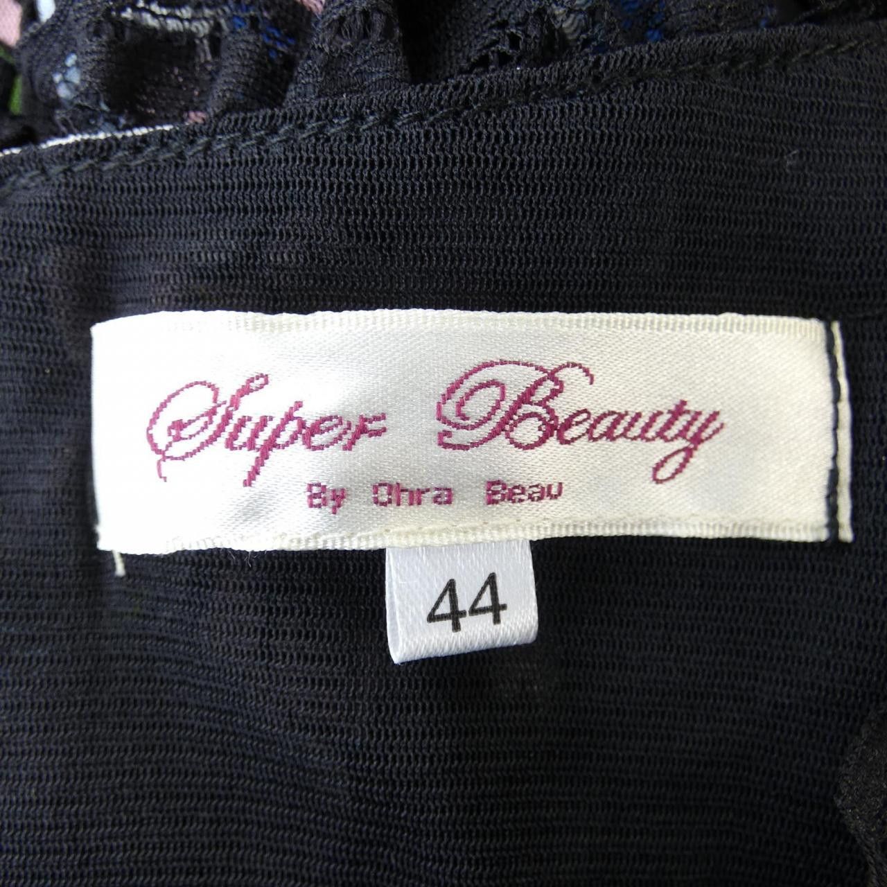 Other Other SUPER BEAUTY Dress Textile Dresses DUTY FREE for USA Size ONE SIZE - 4 Thumbnail