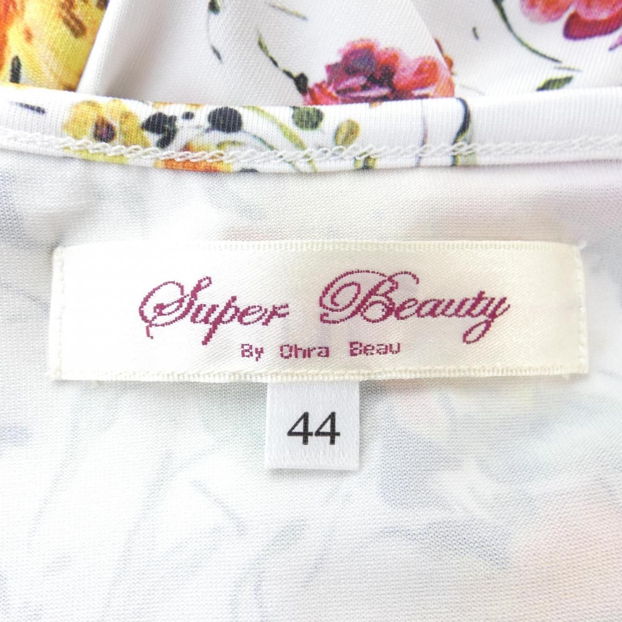 Other Other SUPER BEAUTY Dress Textile Dresses DUTY FREE for USA Size ONE SIZE - 4 Thumbnail