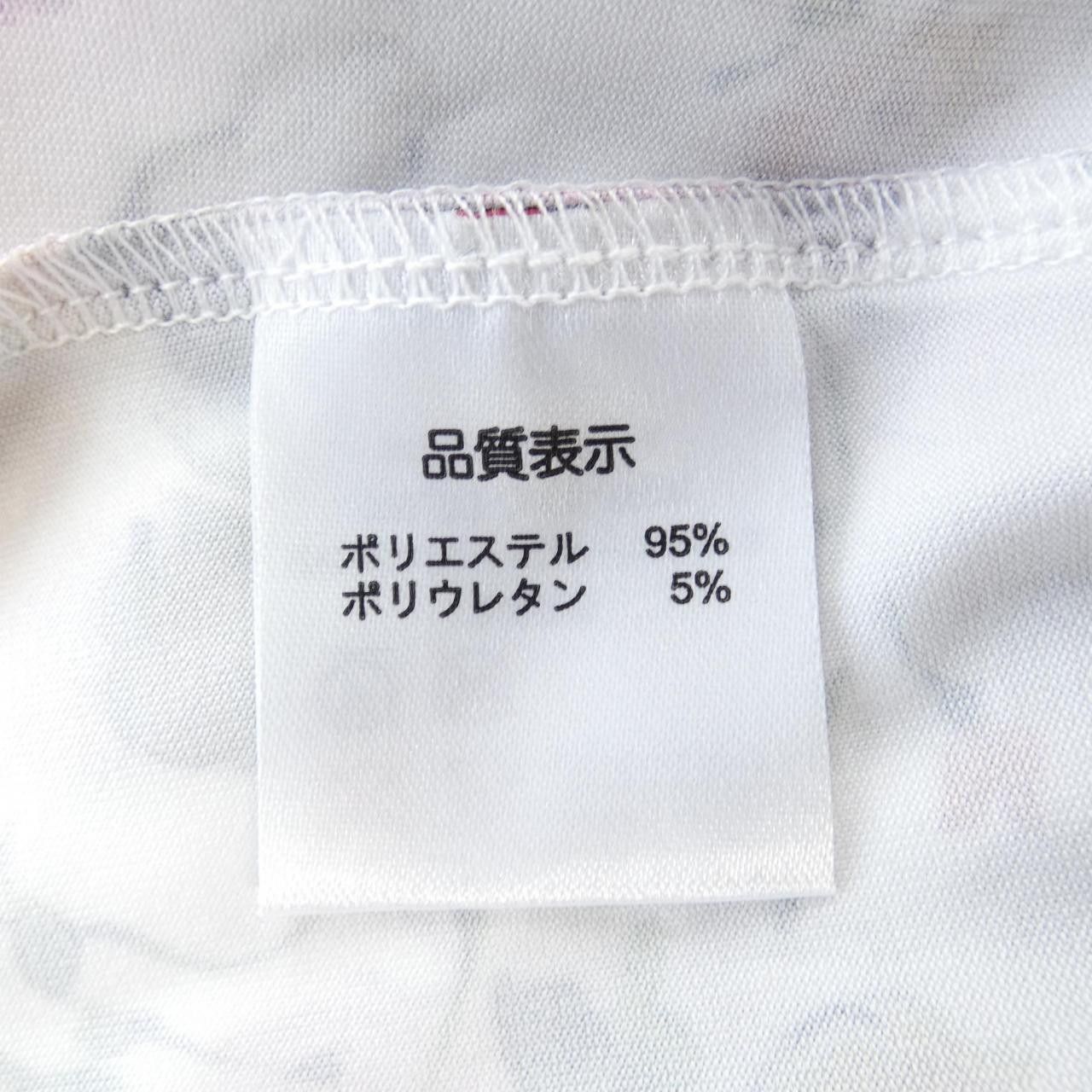 Other Other SUPER BEAUTY Dress Textile Dresses DUTY FREE for USA Size ONE SIZE - 3 Thumbnail