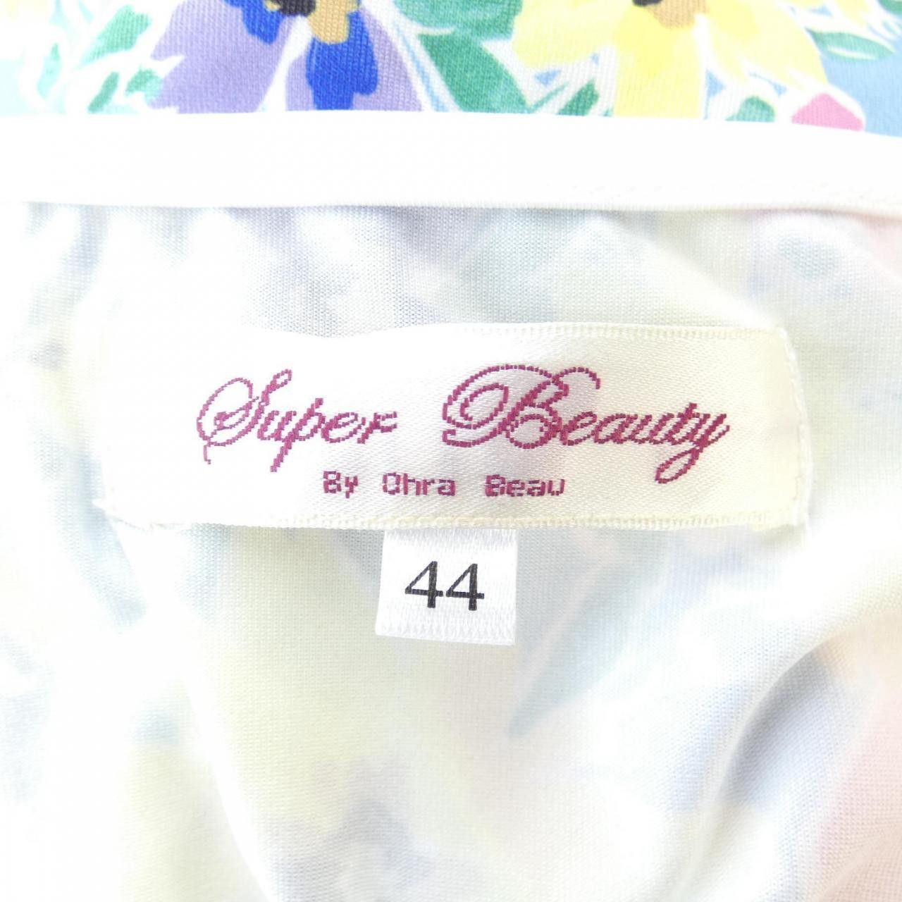 Other Other Super Beauty Dress Textile Dresses DUTY FREE for USA Size ONE SIZE - 4 Thumbnail