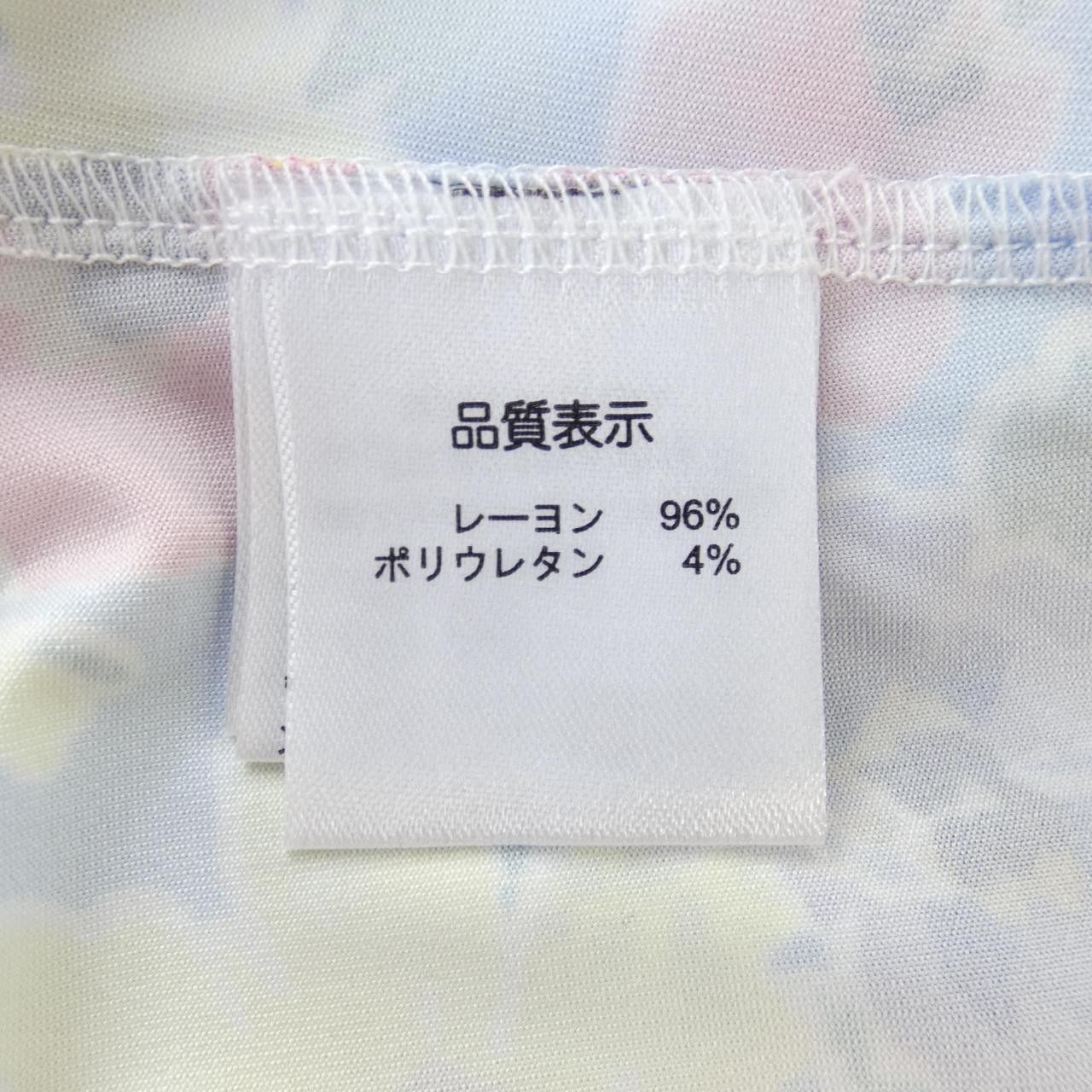 Other Other Super Beauty Dress Textile Dresses DUTY FREE for USA Size ONE SIZE - 3 Thumbnail