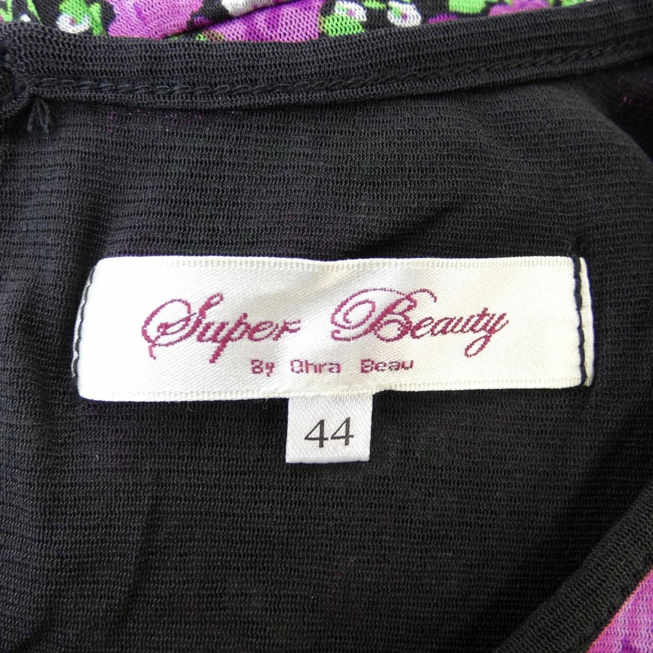 Other Other SUPER BEAUTY Dress Textile Dresses DUTY FREE for USA Size ONE SIZE - 4 Thumbnail