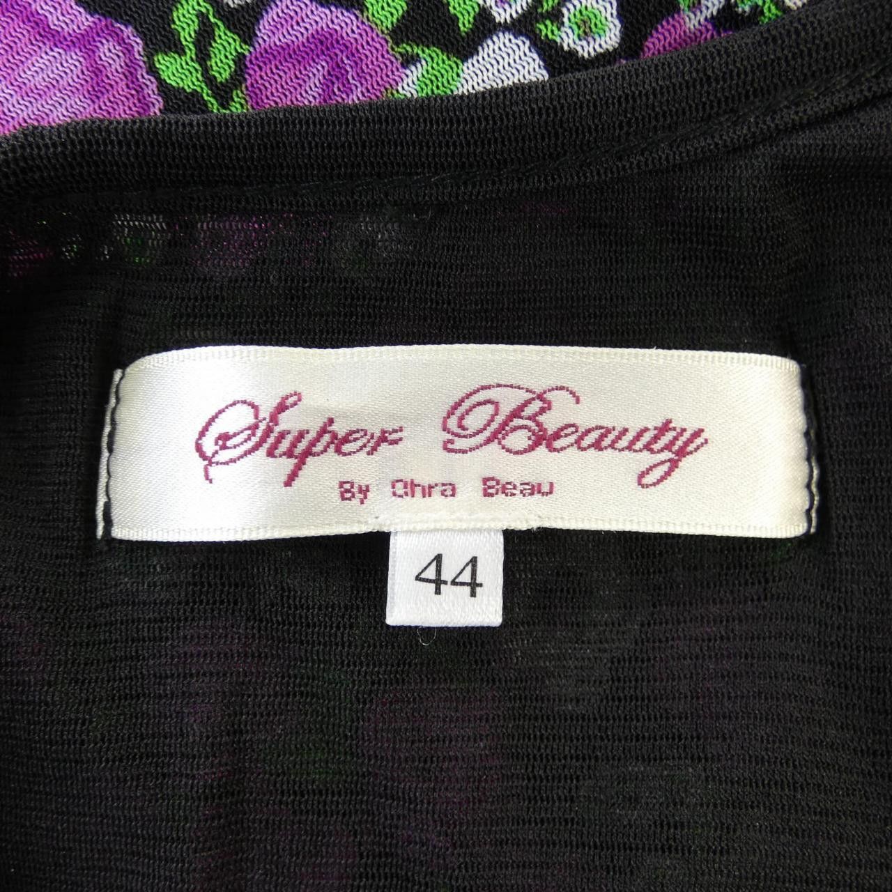 Other Other Super Beauty Dress Others Dresses DUTY FREE for USA Size ONE SIZE - 4 Thumbnail
