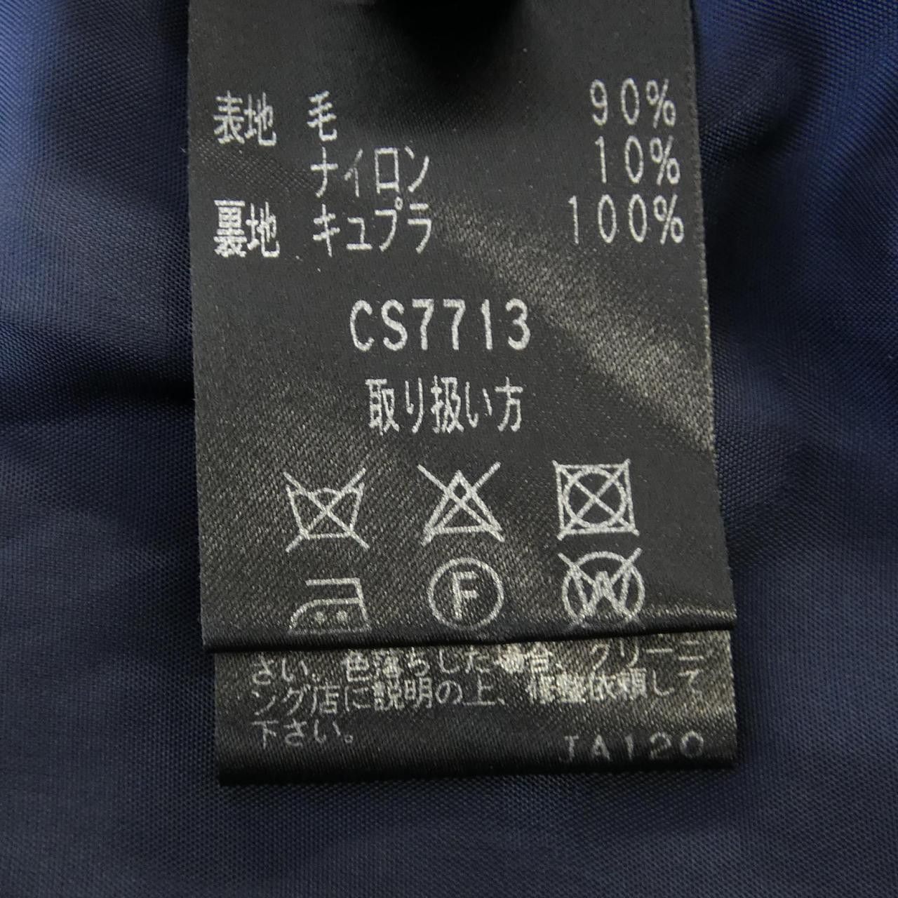 Other Other miss ashida Skirt Others Skirts CS7713 DUTY FREE for USA Size ONE SIZE - 3 Thumbnail