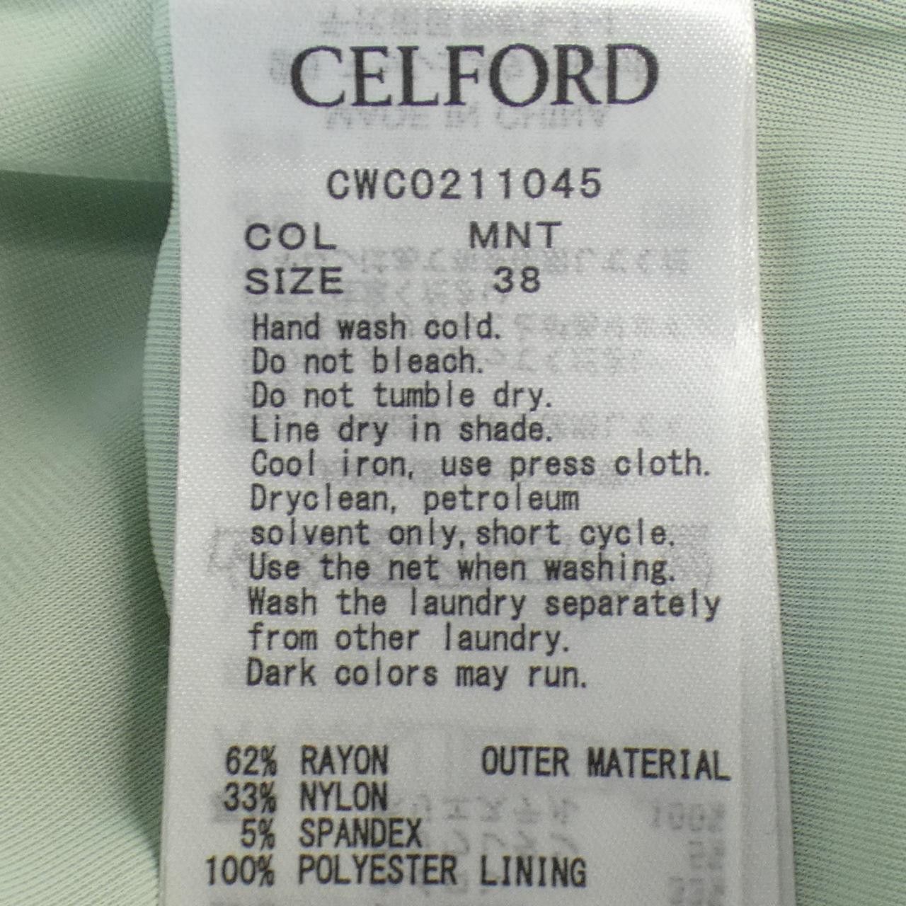 Other Other CELFORD Dress Others Dresses DUTY FREE for USA Size ONE SIZE - 3 Thumbnail