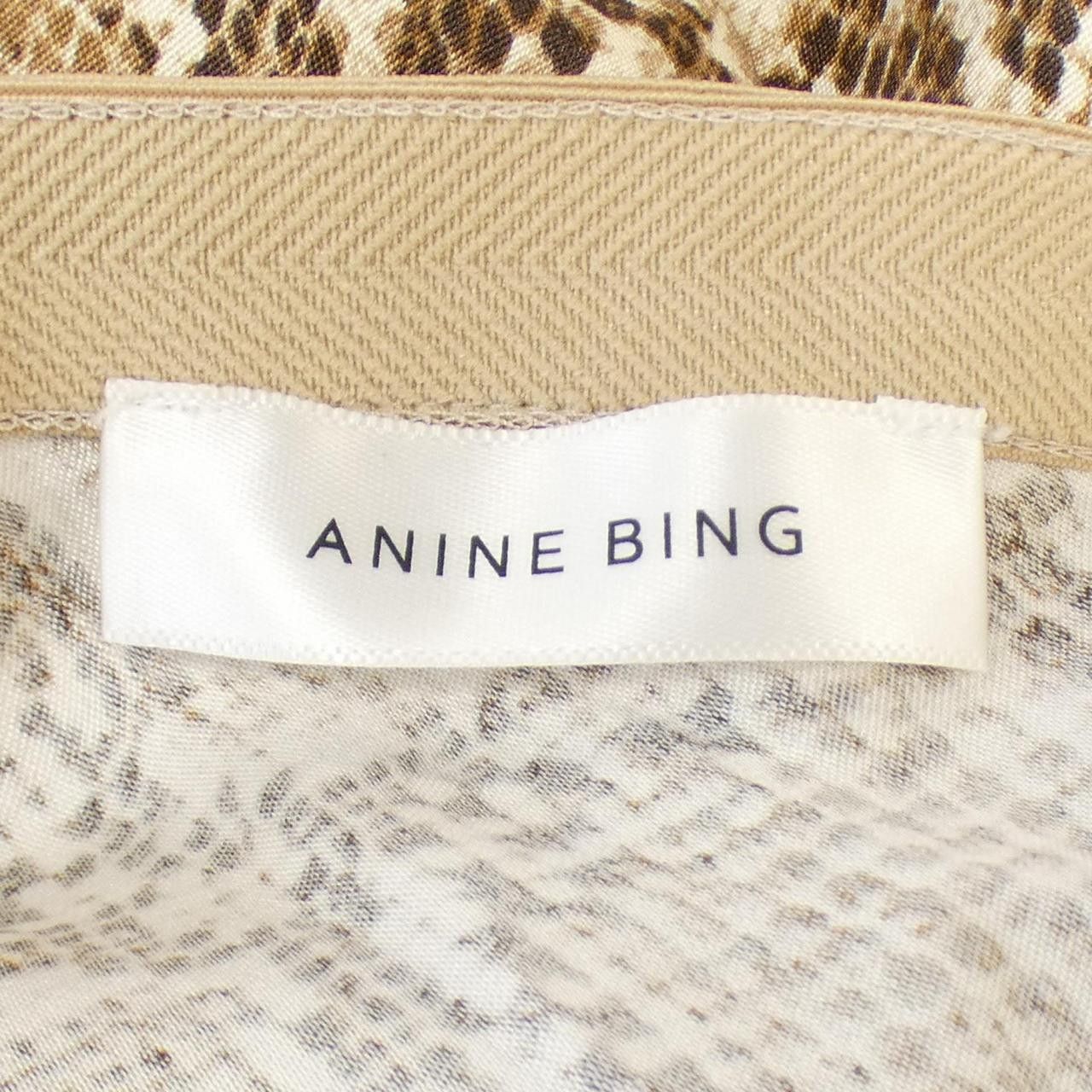 Other Other ANINE BING Skirt Textile Skirts DUTY FREE for USA Size ONE SIZE - 4 Thumbnail
