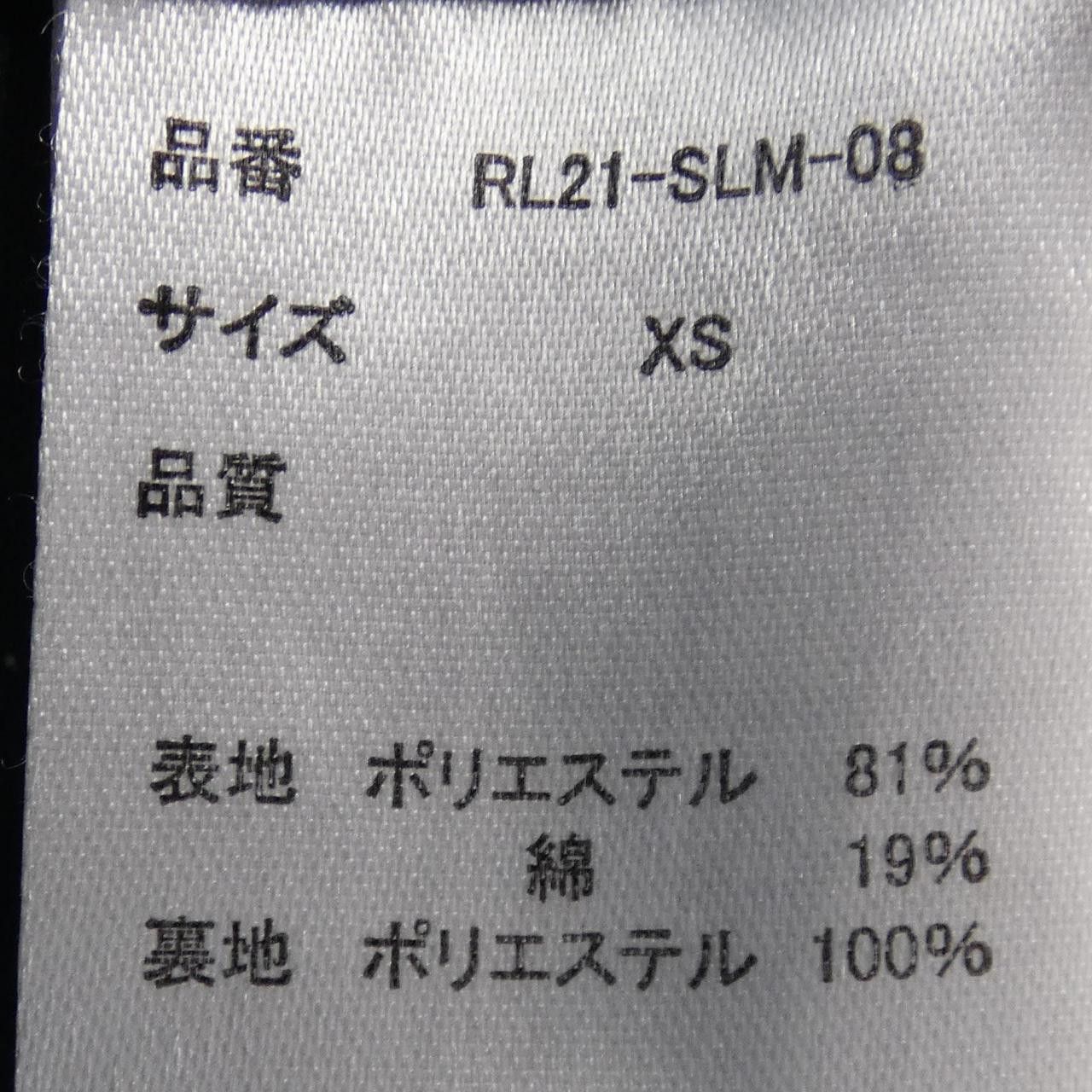 Other Other REGLEAM Skirt Others Skirts DUTY FREE for USA Size ONE SIZE - 3 Thumbnail