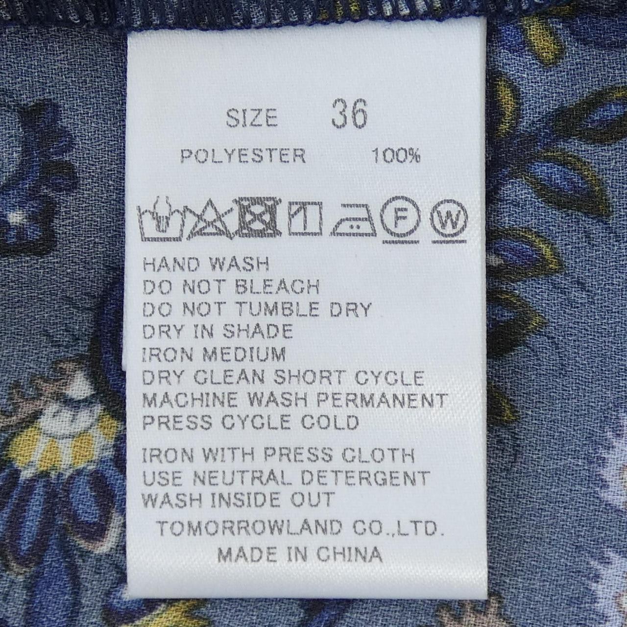 Other Other SOULEIADO Top Textile Tops DUTY FREE for USA Size ONE SIZE - 3 Thumbnail