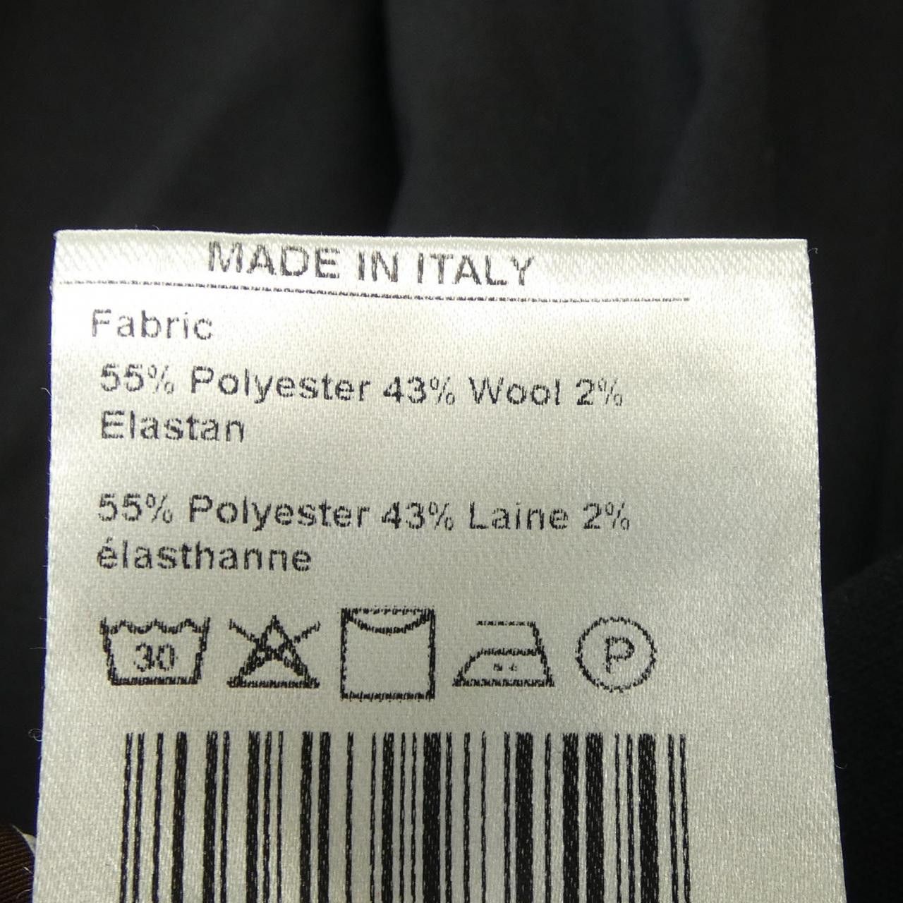 Other Other Berwich Pants Textile Pants DUTY FREE for USA Size ONE SIZE - 3 Thumbnail