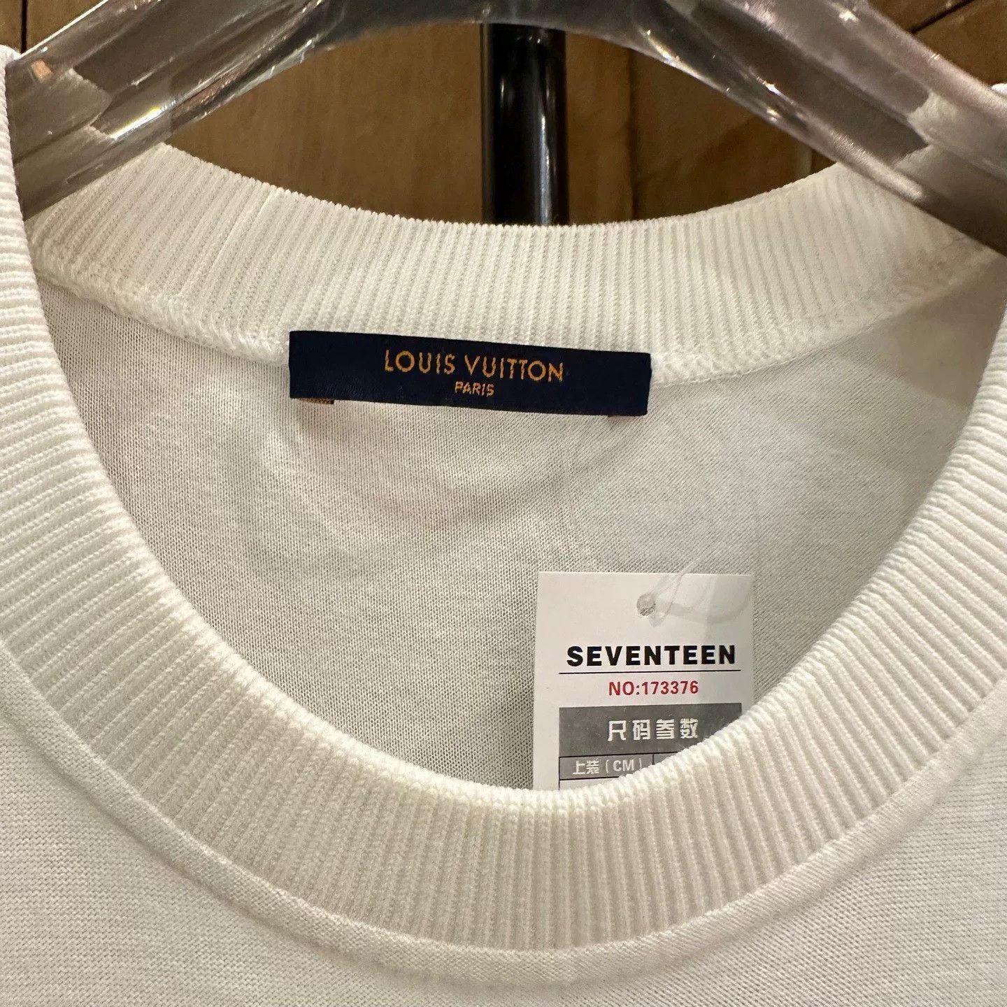 Louis Vuitton Louis Vuitton White T-Shirt L Men Size US L / EU 52-54 / 3 - 4 Thumbnail