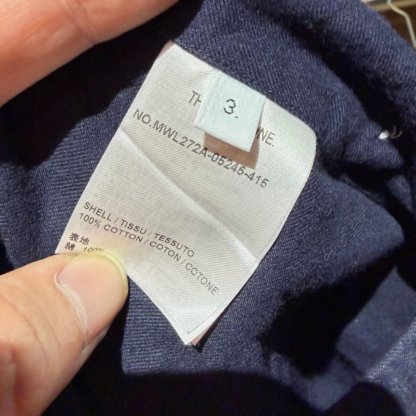 Thom Browne Thom Browne Striped Brown Shirt L Men Size US L / EU 52-54 / 3 - 6 Thumbnail