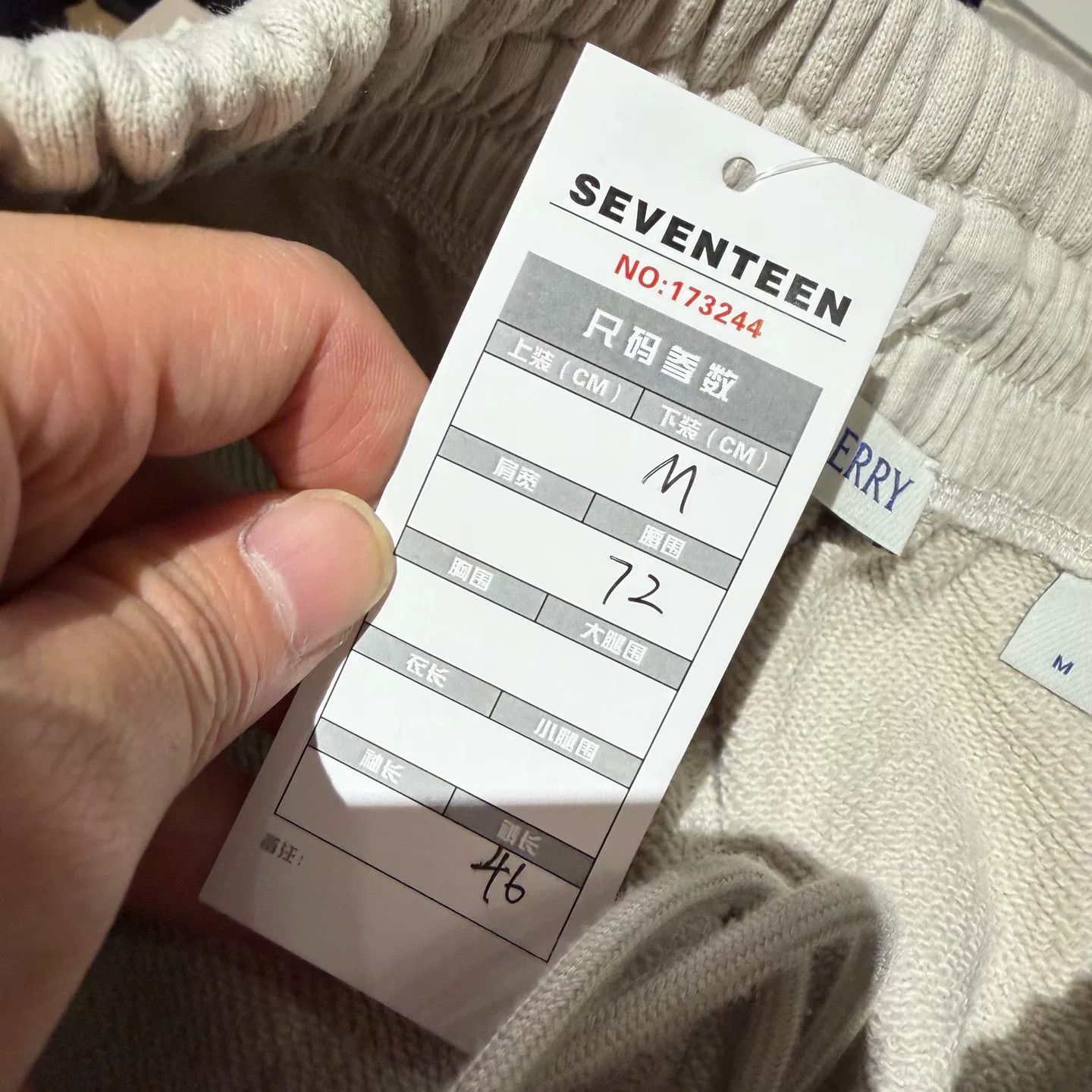 Burberry Burberry Retro Embroidered White Casual Pants M Men Size US 32 / EU 48 - 7 Thumbnail