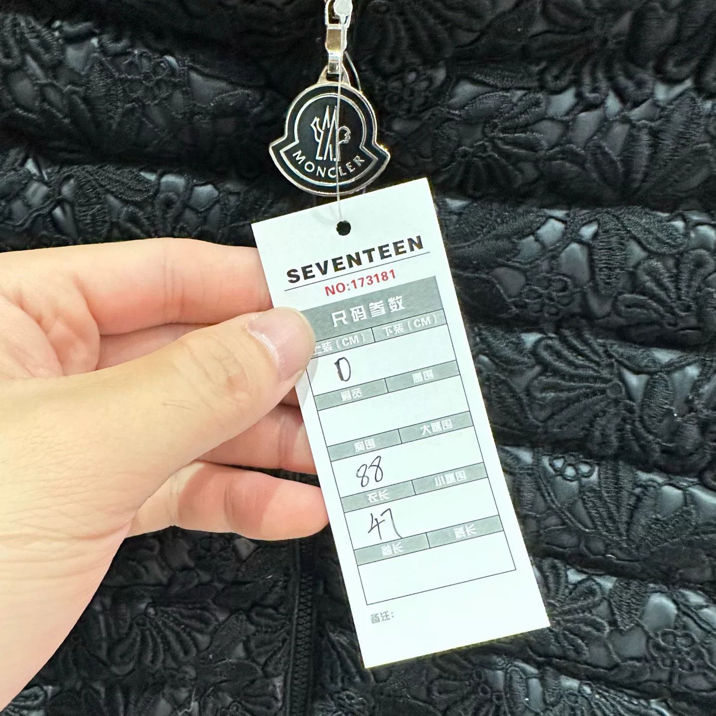 Moncler Moncler Retro Down Black Heavy Coat L Men Size US L / EU 52-54 / 3 - 9 Thumbnail