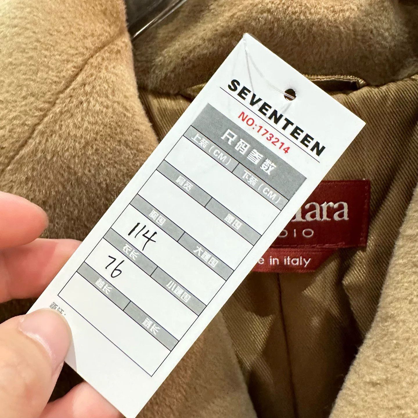 Max Mara Max Mara Cropped Brown Coat 34 Women Size XS / US 0-2 / IT 36-38 - 5 Thumbnail