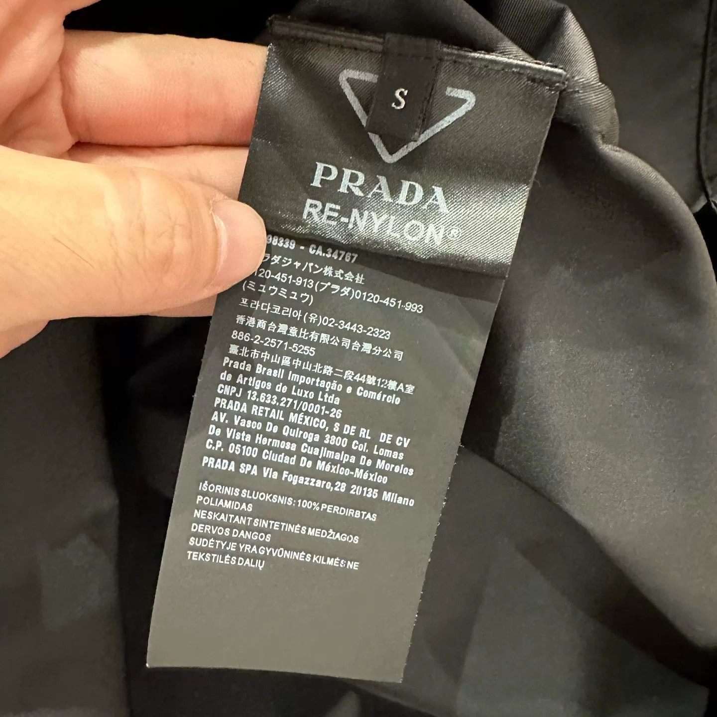 Prada Prada Metallic Black Light Jacket S Men Size US S / EU 44-46 / 1 - 5 Thumbnail