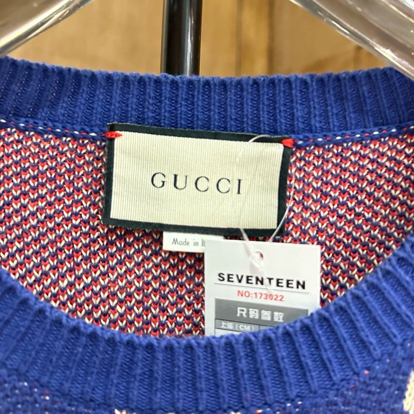Gucci Gucci Knit Sweater L Men Size US L / EU 52-54 / 3 - 3 Thumbnail
