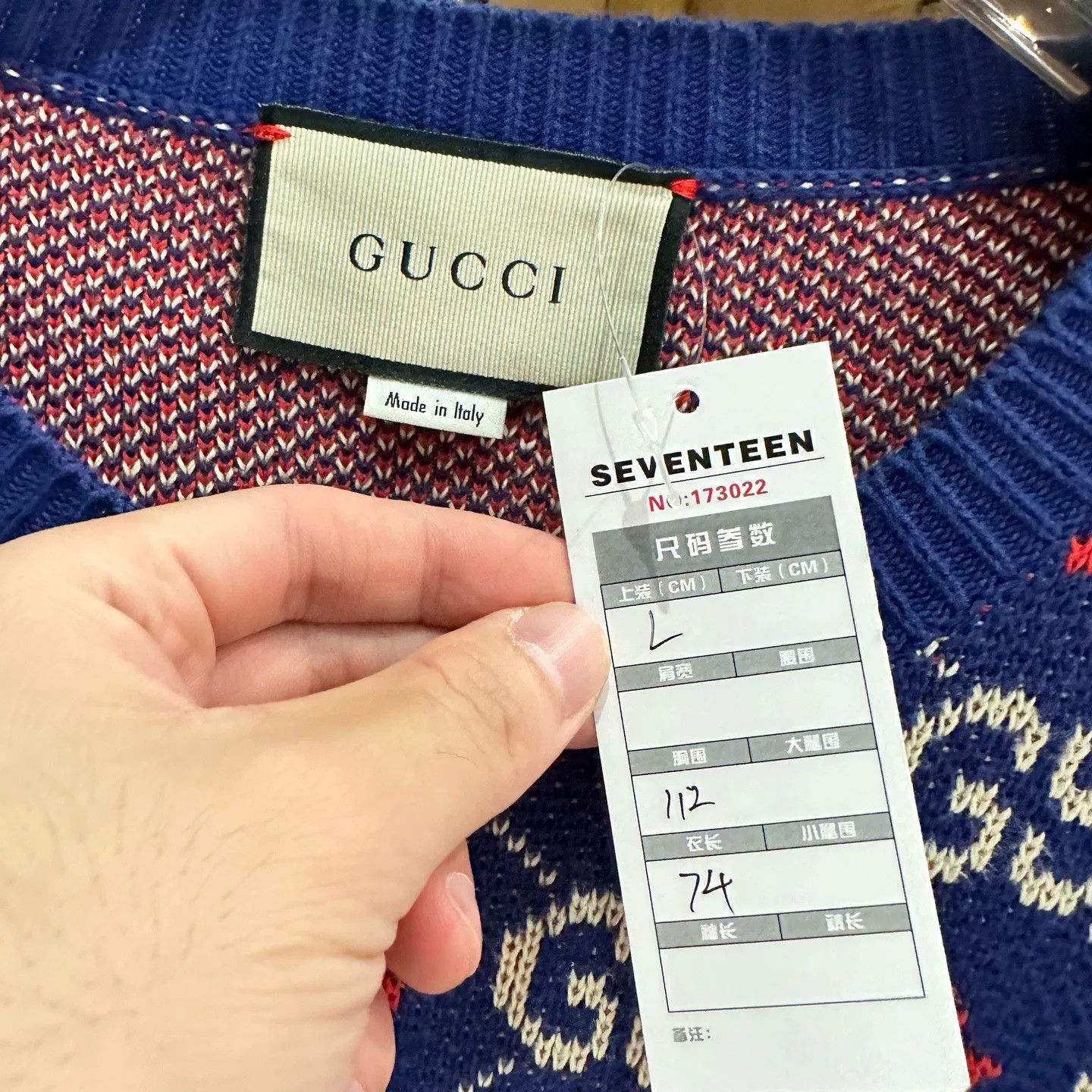 Gucci Gucci Knit Sweater L Men Size US L / EU 52-54 / 3 - 6 Thumbnail
