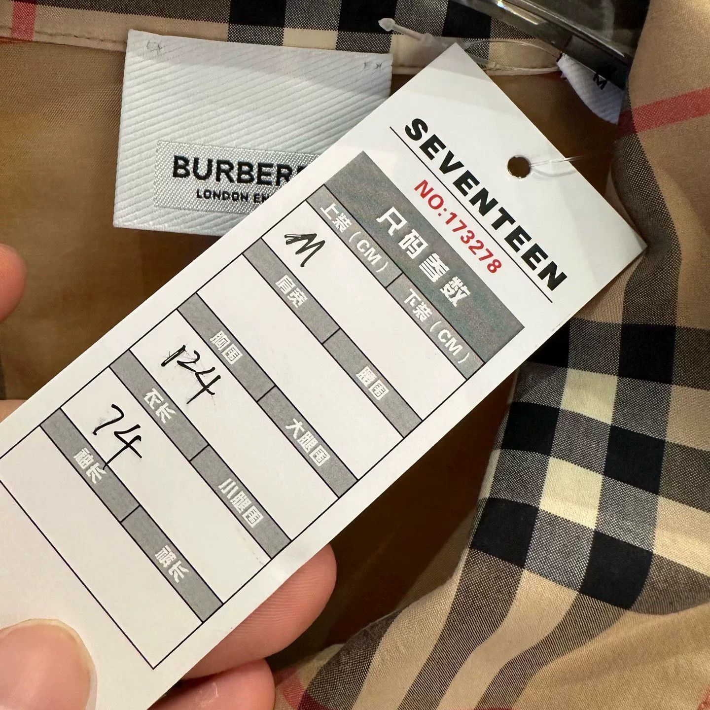Burberry Burberry Patchwork Plaid Green Shirt M Men Size US M / EU 48-50 / 2 - 6 Thumbnail