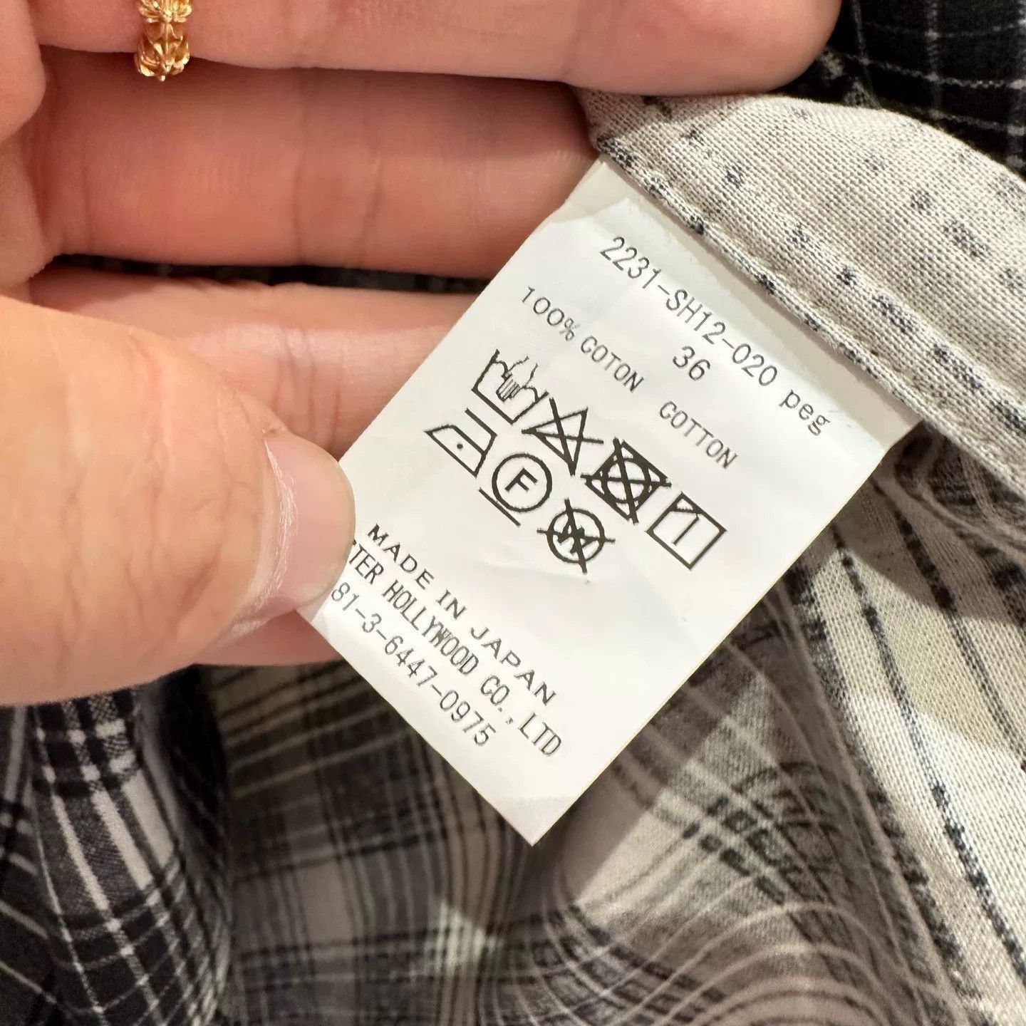 N.Hoolywood N.Hoolywood Plaid Black Shirt 36 Men Size US S / EU 44-46 / 1 - 5 Thumbnail