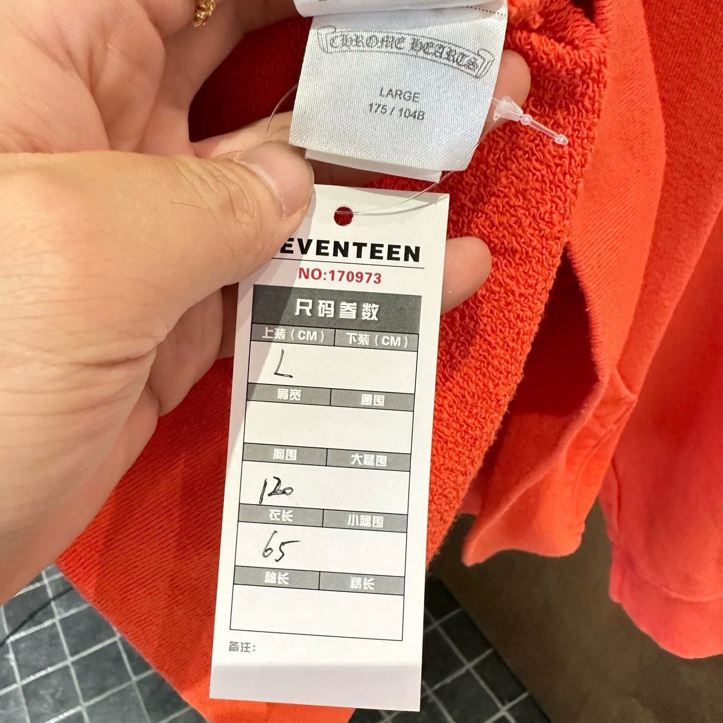 Chrome Hearts Chrome Hearts Collab Orange Hoodie L Men Size US L / EU 52-54 / 3 - 8 Thumbnail