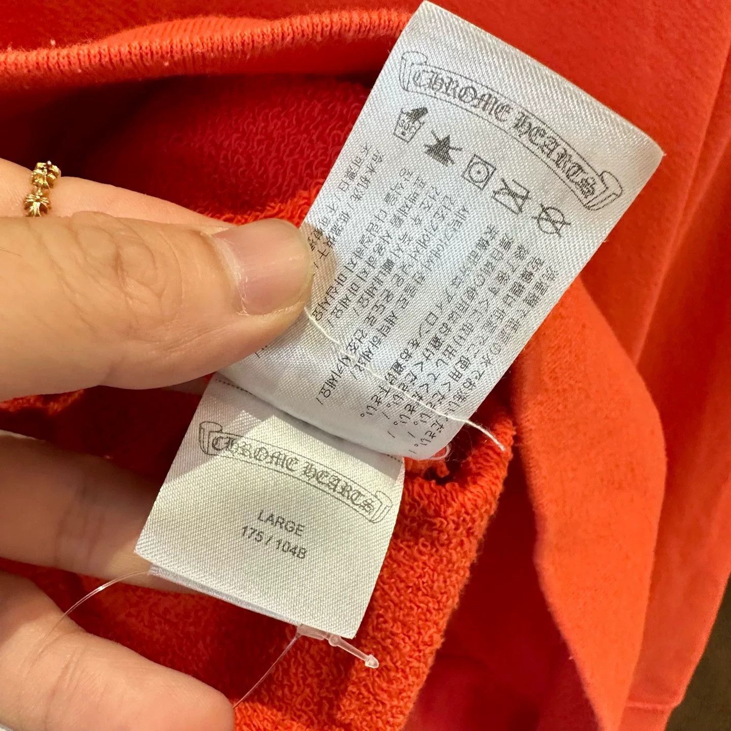 Chrome Hearts Chrome Hearts Collab Orange Hoodie L Men Size US L / EU 52-54 / 3 - 7 Thumbnail