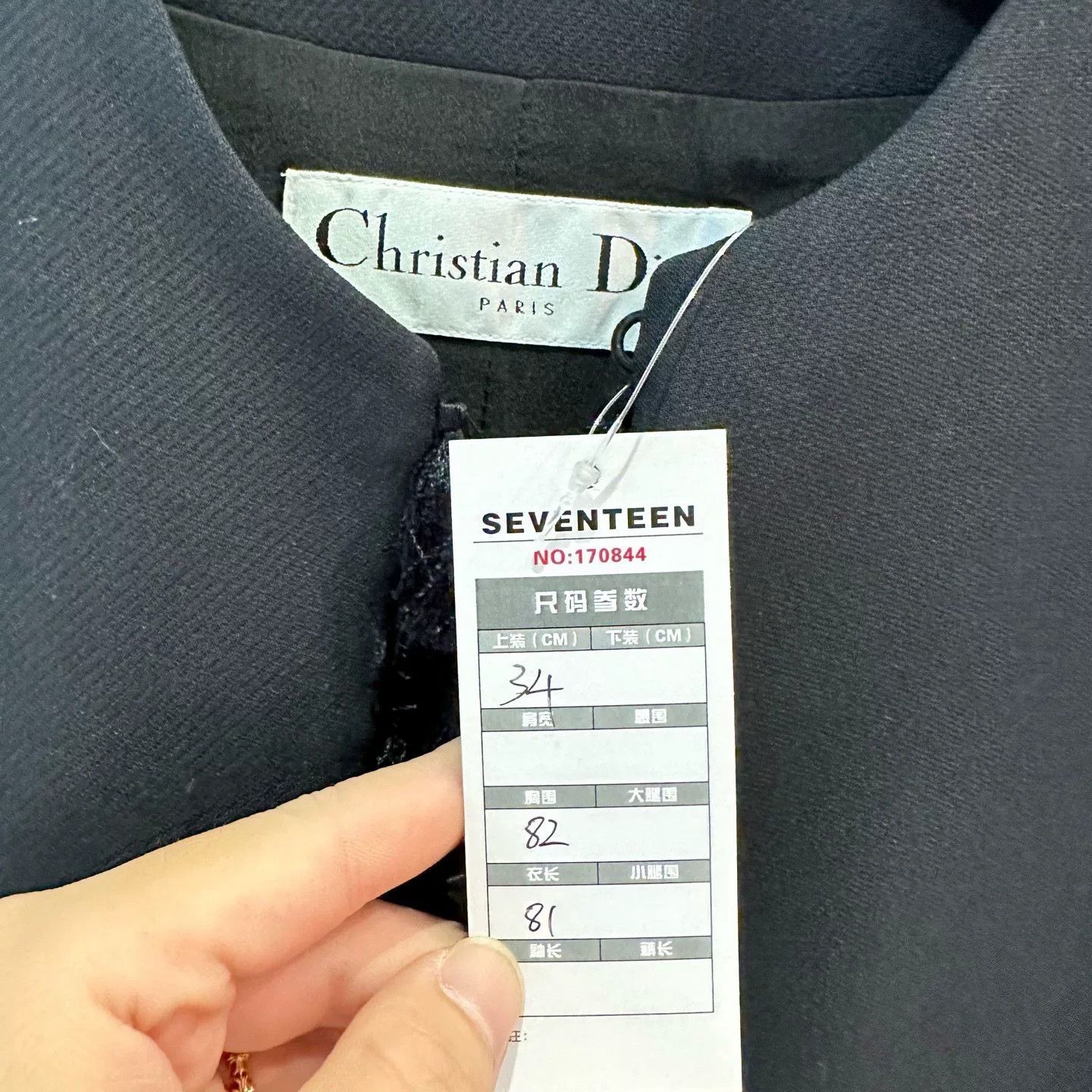 Dior Dior Black Dress 34 Women Size XS / US 0-2 / IT 36-38 - 5 Thumbnail