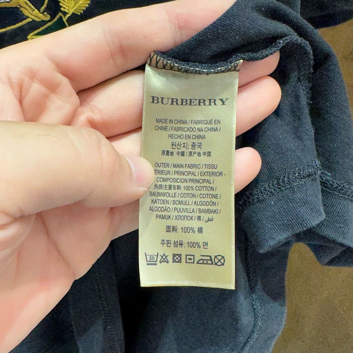Burberry Burberry Retro Embroidered Black T-Shirt XL Men Size US XL / EU 56 / 4 - 5 Thumbnail