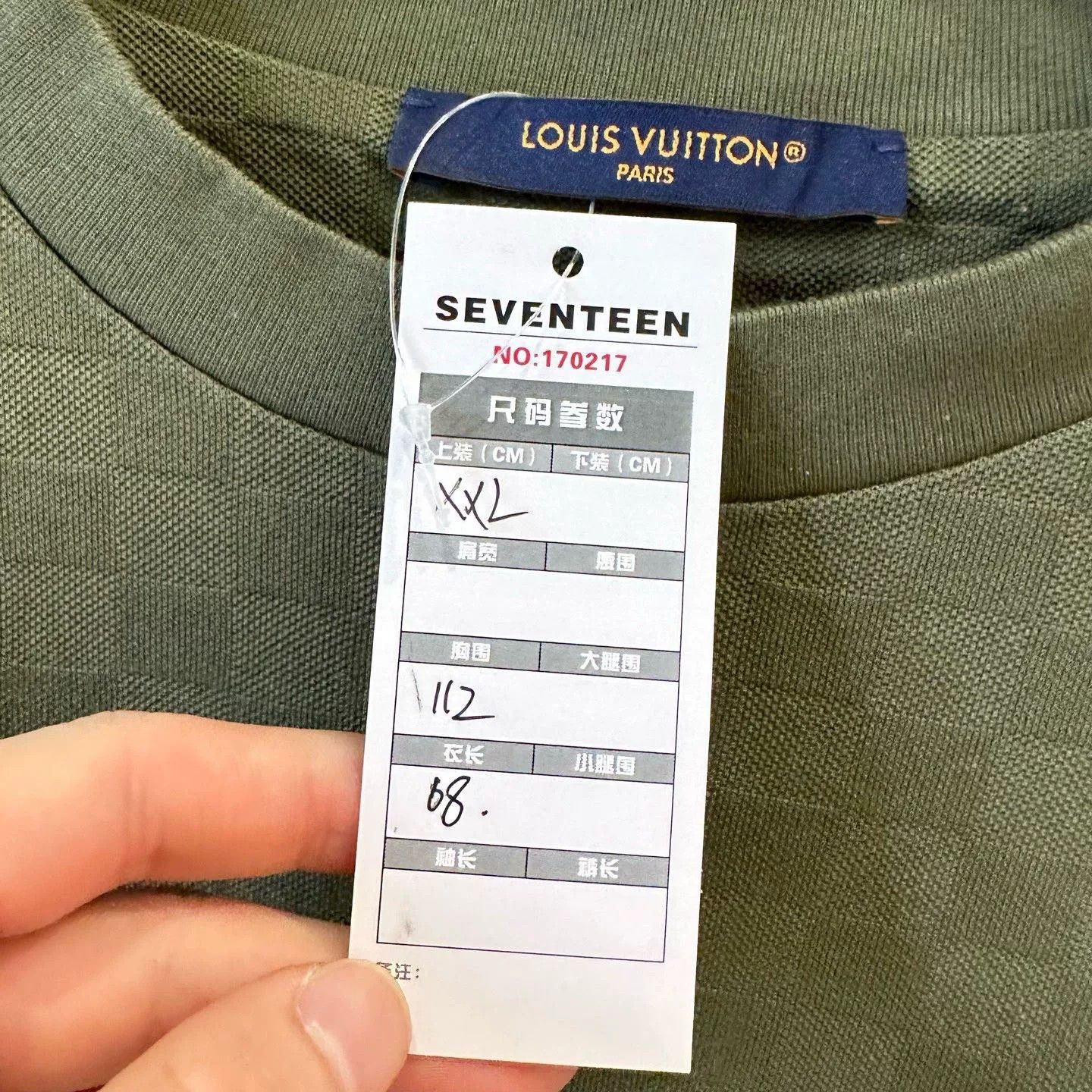 Louis Vuitton Louis Vuitton Green T-Shirt XXL Men Size US XXL / EU 58 / 5 - 6 Thumbnail