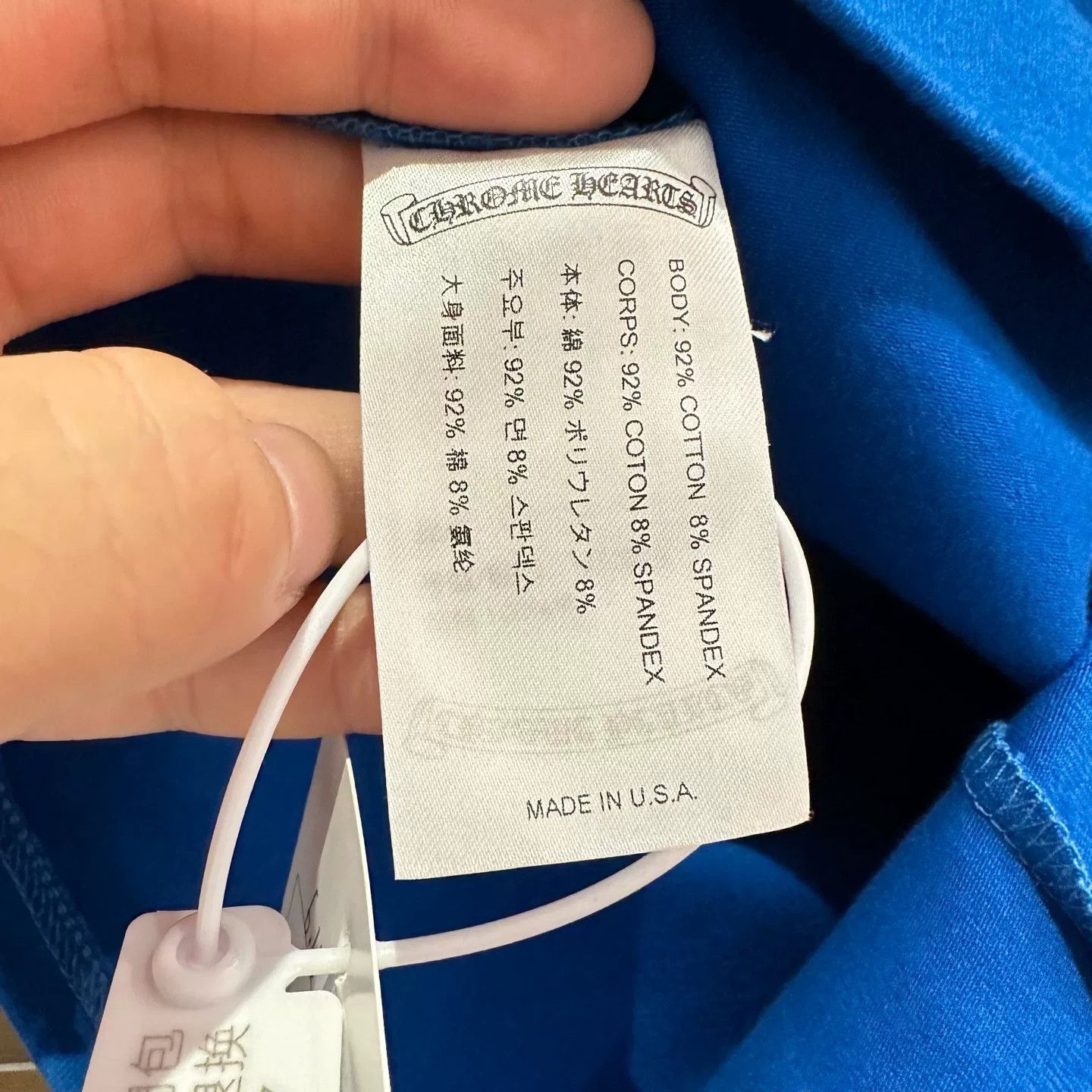 Chrome Hearts Chrome Hearts Retro Blue T-Shirt S Women Size S / US 4 / IT 40 - 4 Thumbnail
